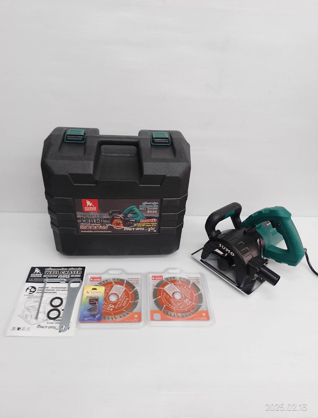 เครื่องเซาะร่องคอนกรีต5" 5025 SUMO