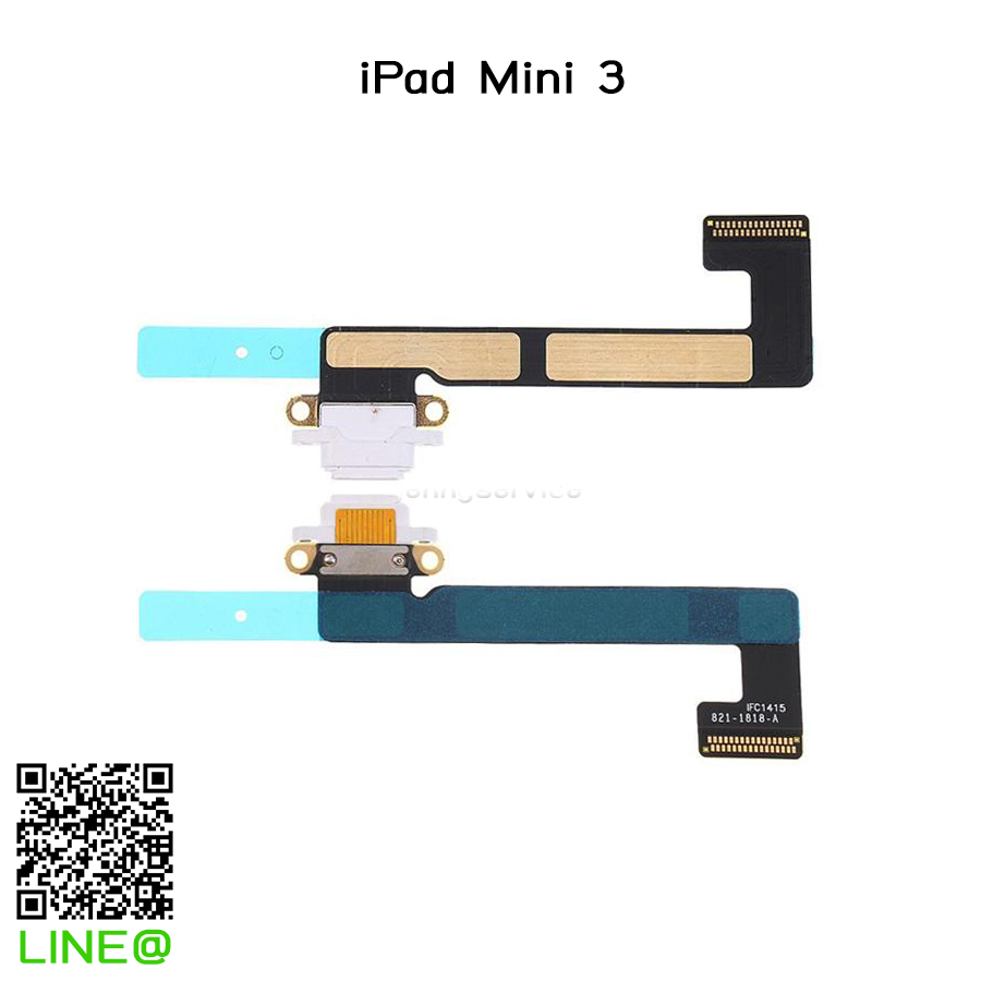แพรก้นชาร์จ iPad Mini 3