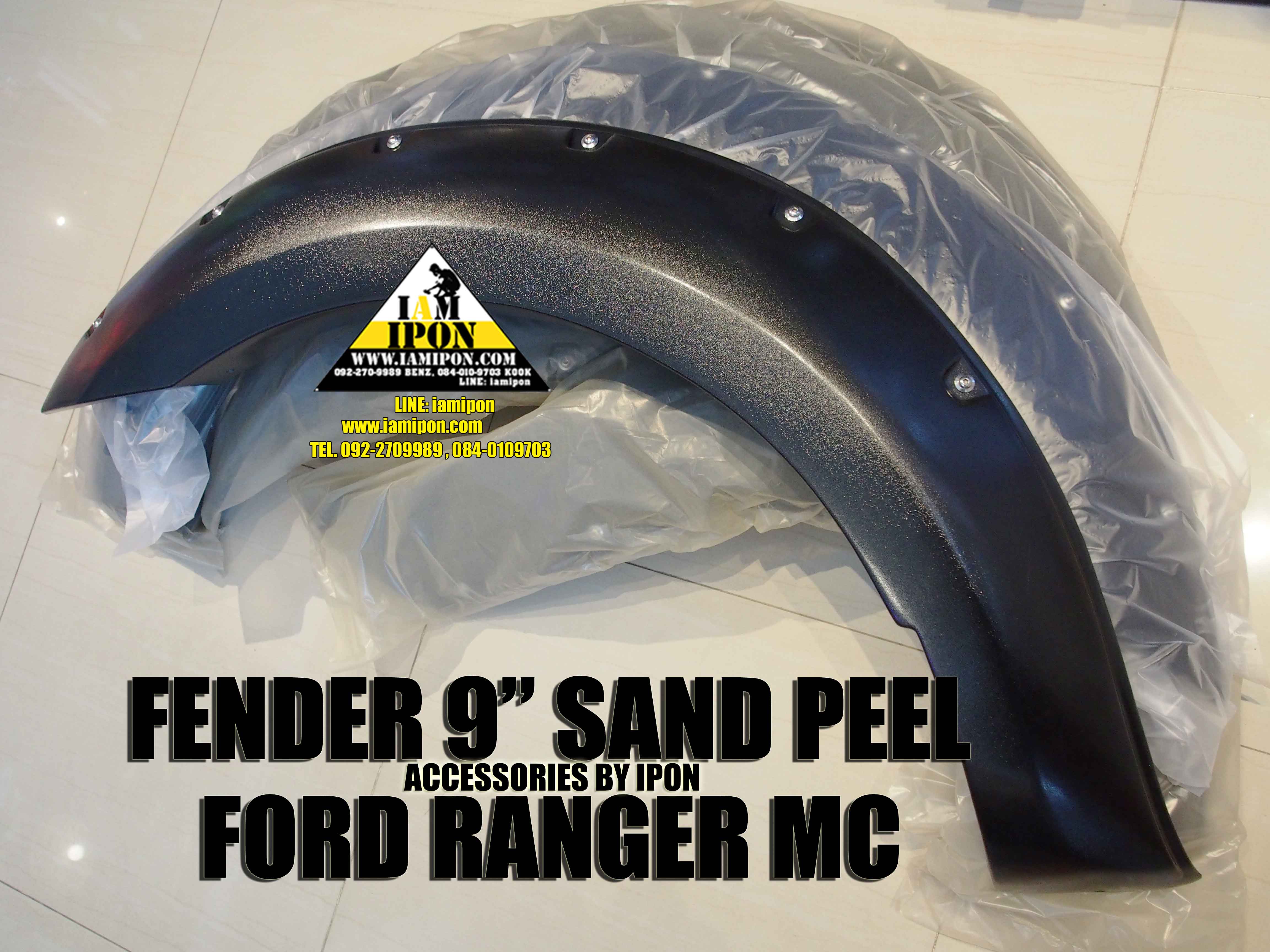 FENDER 9” SAND PEEL FORD RANGER MC โปร่งล้อผิวทราย 9" ฟอร์ดเรนเจอร์ MC