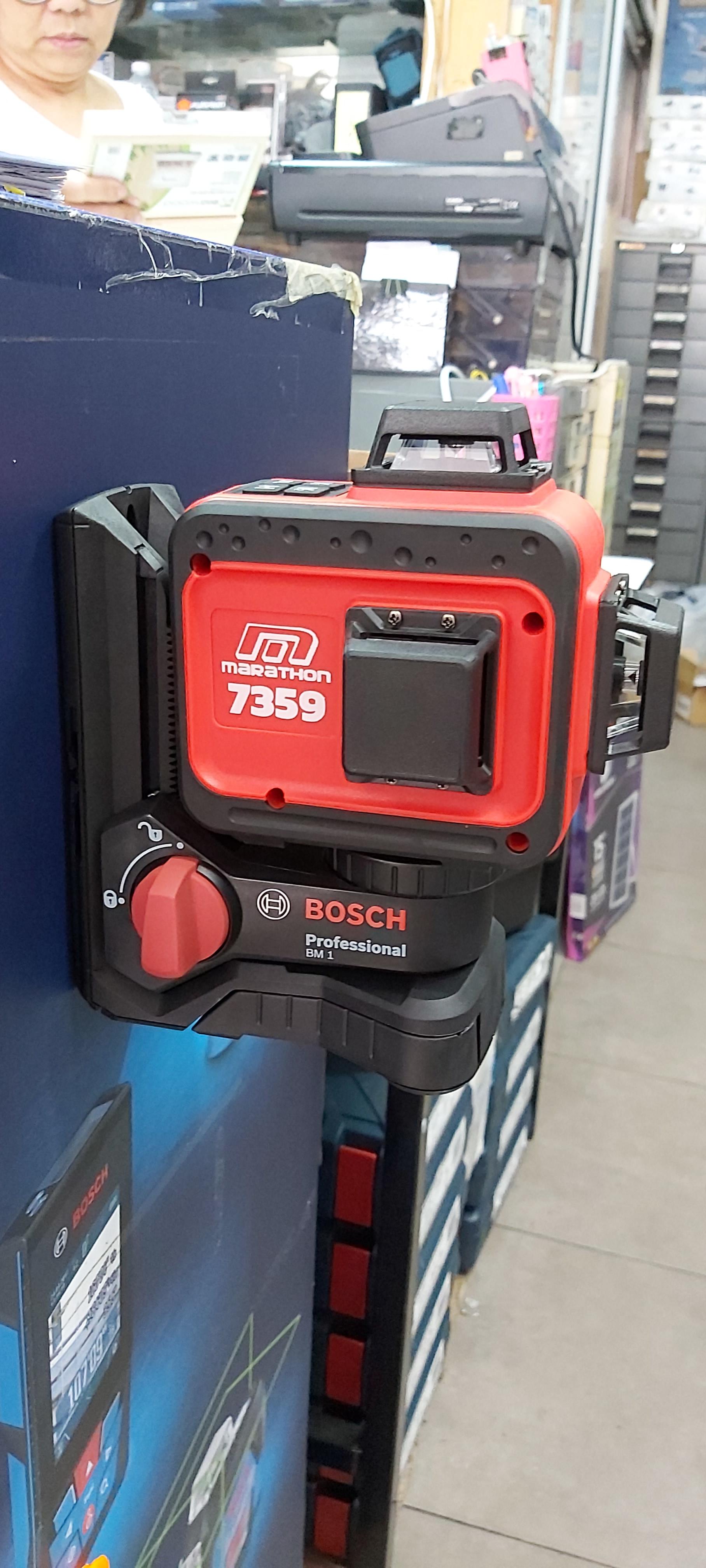 ขาแขวนผนัง BM1 BOSCH