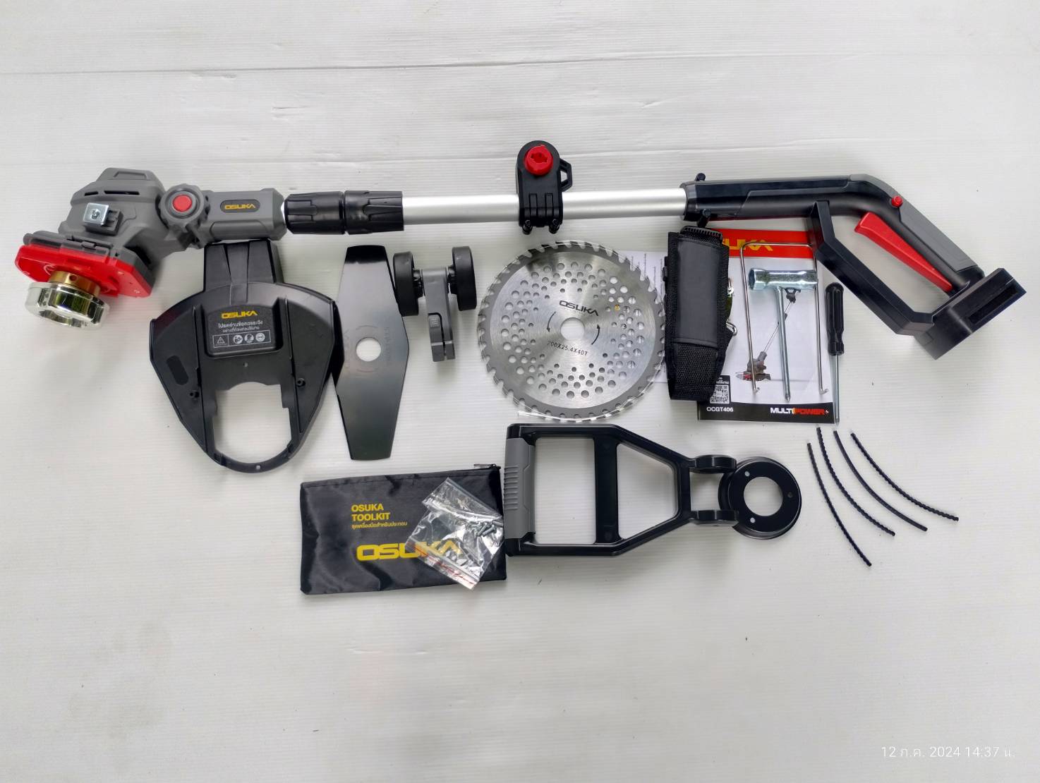 เครื่องตัดหญ้าไร้สาย OCGT406-N OSUKA ตัวเปล่า