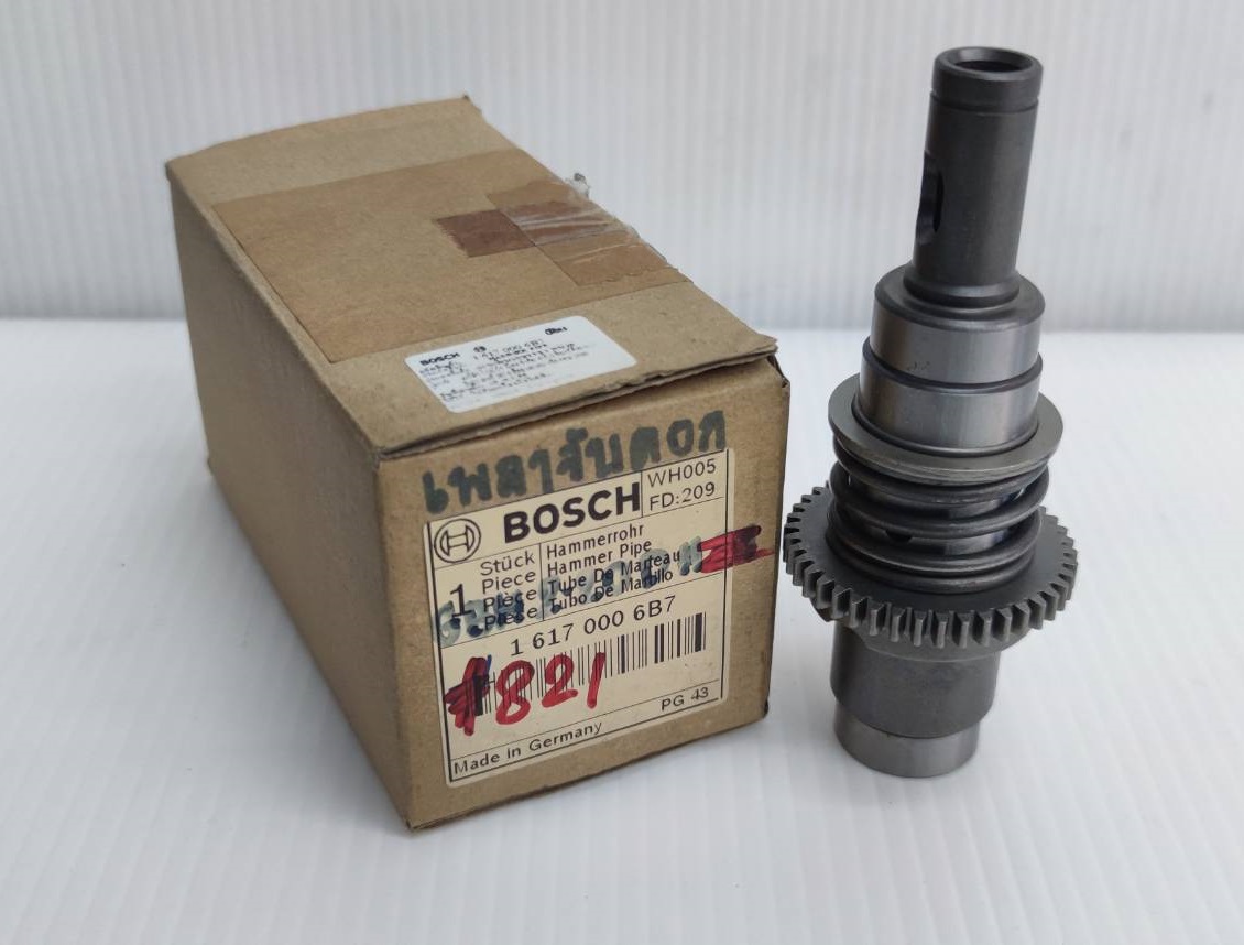 เพลาจับดอก #821 GBH2-20D BOSCH #16170006B7