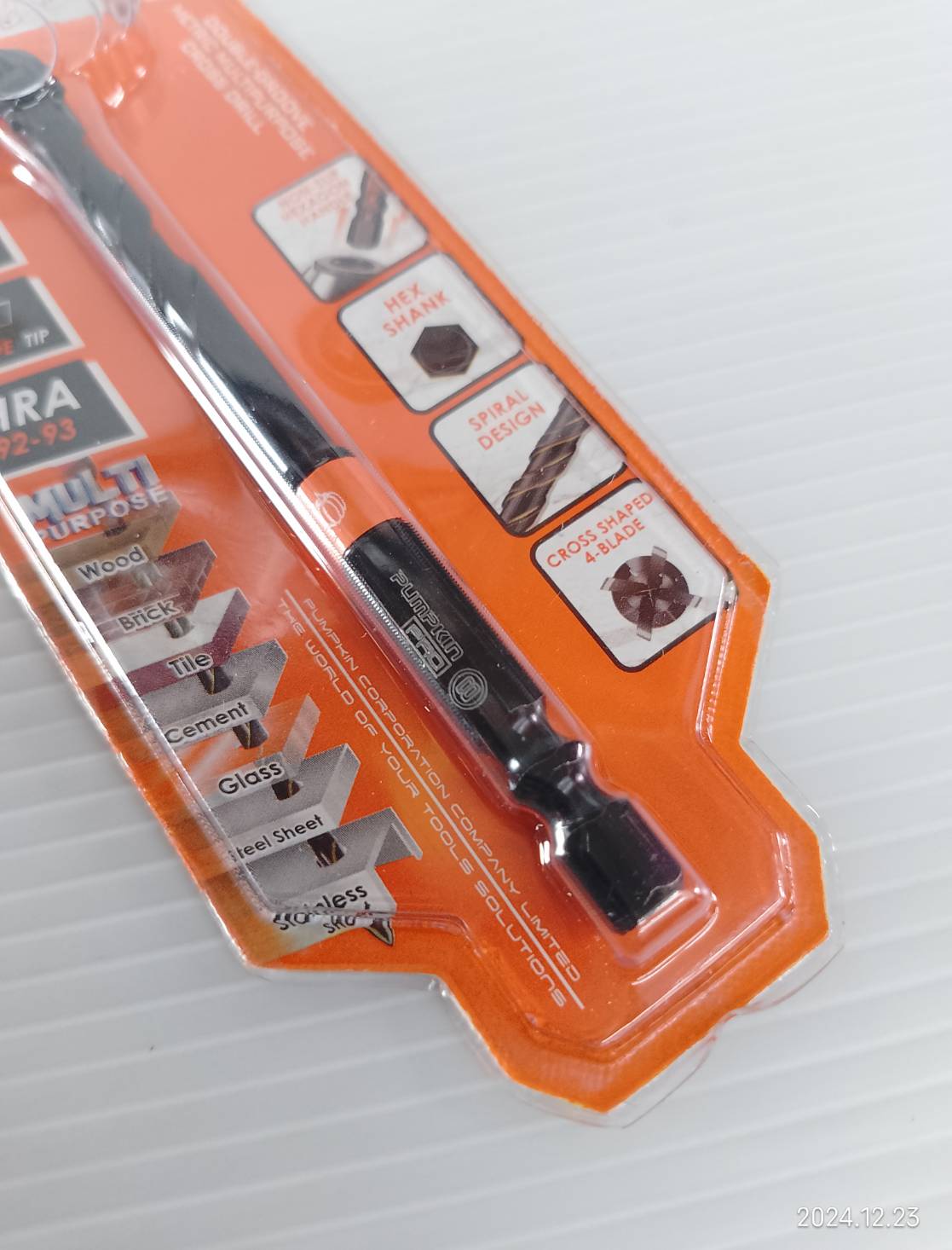 ดอกสว่านเจาะอเนกประสงค์หัวคาร์ไบด์ เจาะกระจก / ปูน / กระเบื้อง 8mm. PUMPKIN PRO-MD8M