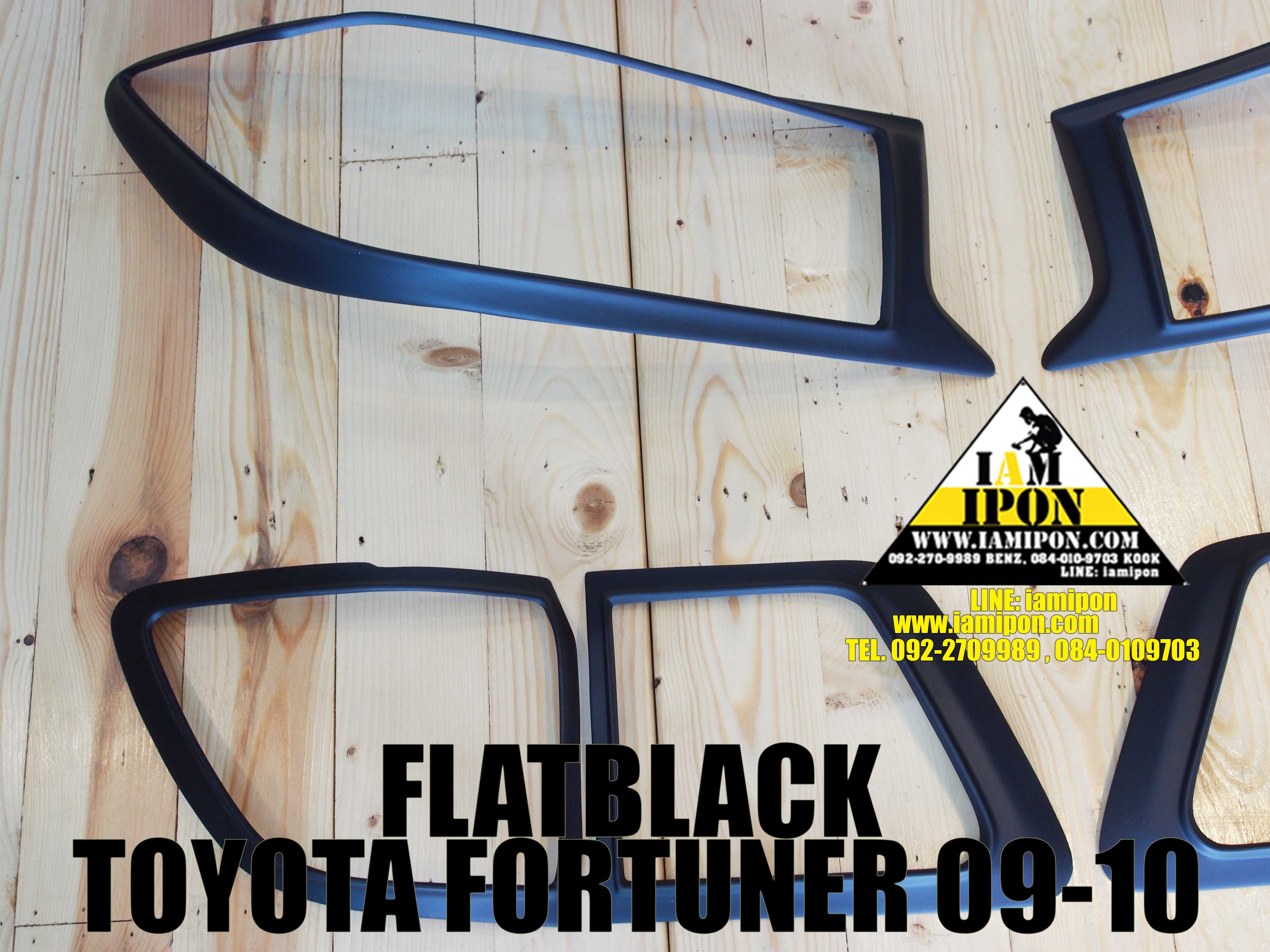 HEAD LAMP COVER FORTUNER 2009 - 2010 FLATBLACK ครอบไฟหน้าดำด้านฟอร์จูนเนอร์ ปี 2009 - 2010