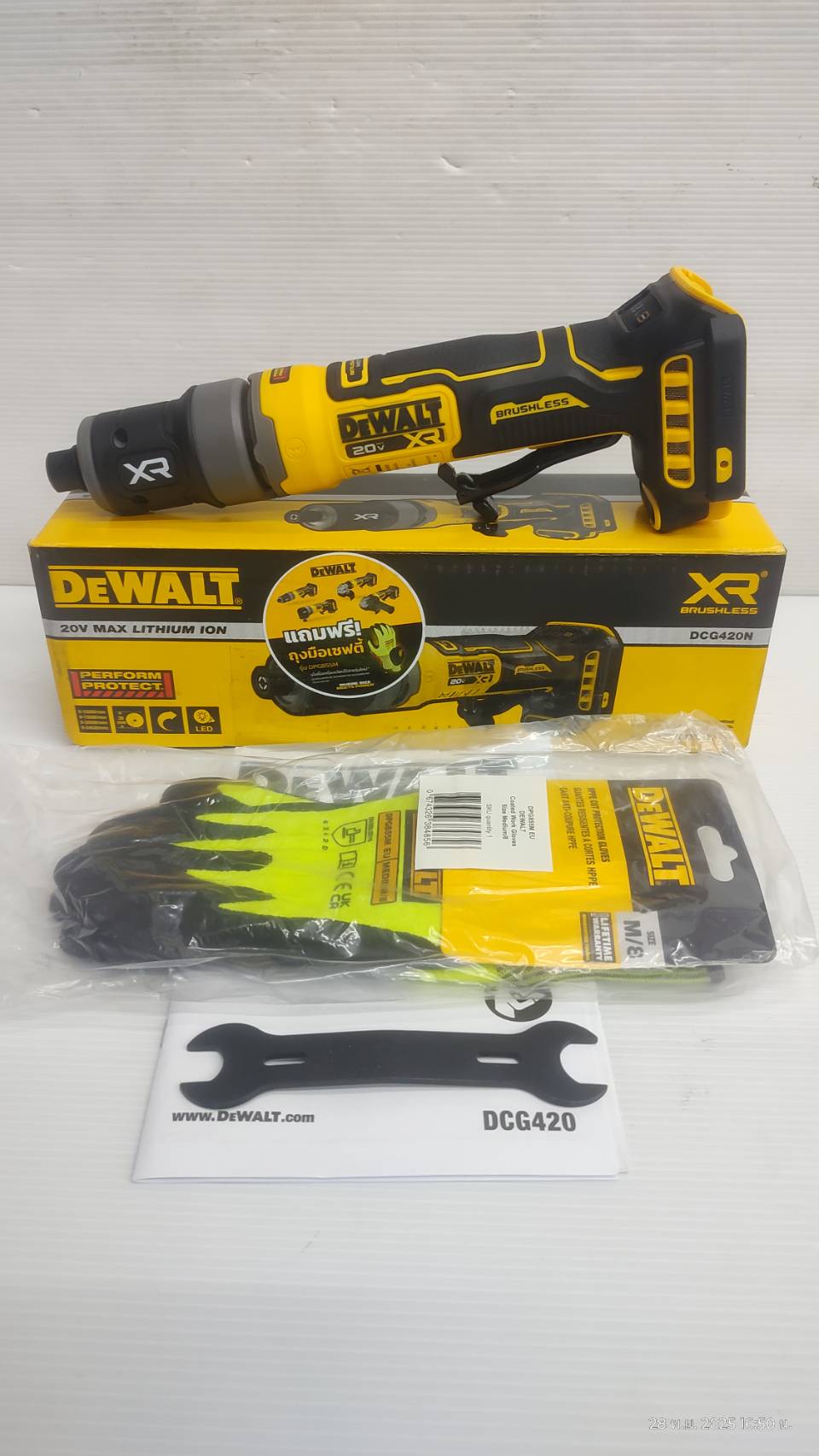 DEWALT รุ่น DCG420N-KRP เครื่องเจียร์คอตรงไร้สาย 4 นิ้ว แบบ Slim Body