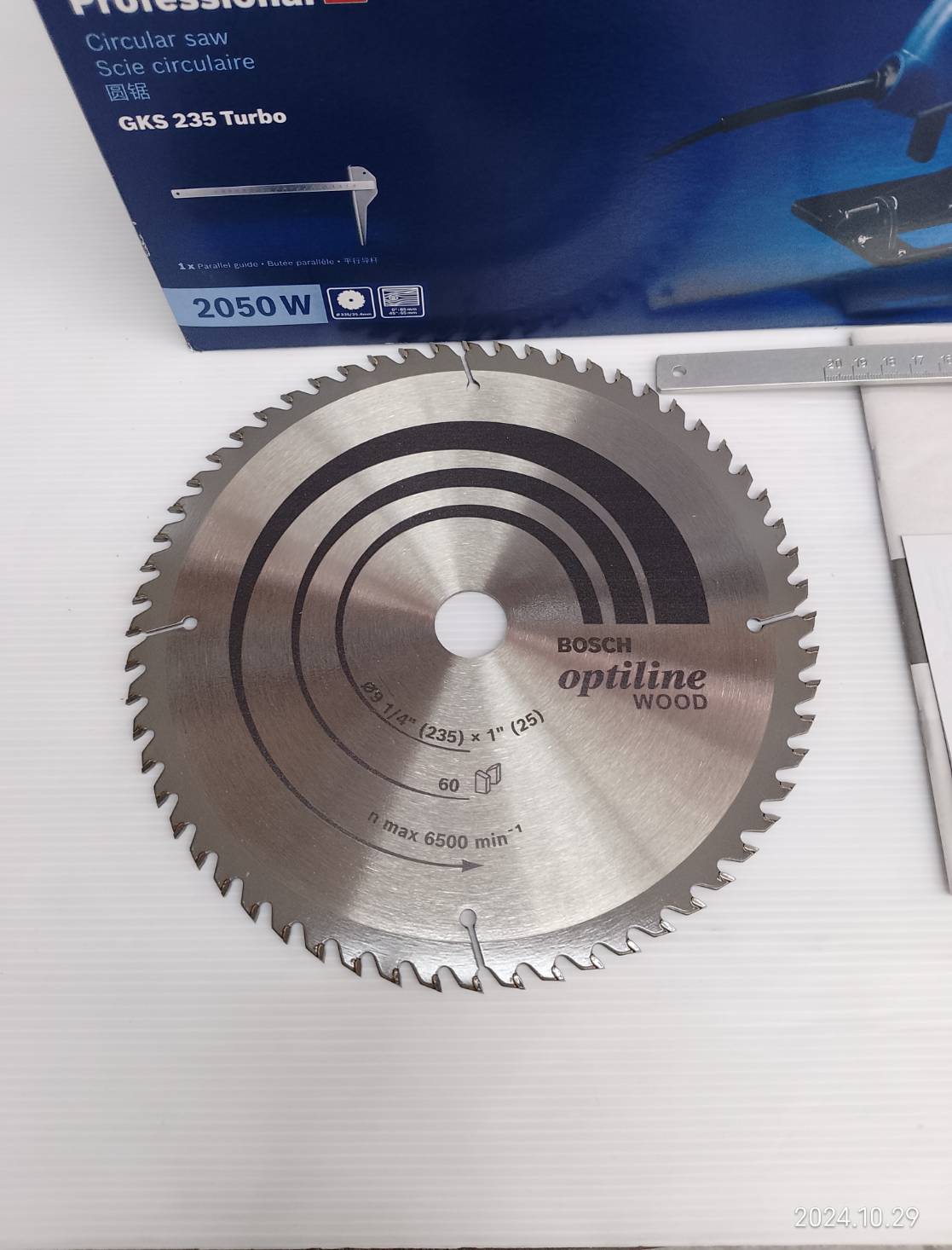 เลื่อยวงเดือน9" GKS235TURBO BOSCH