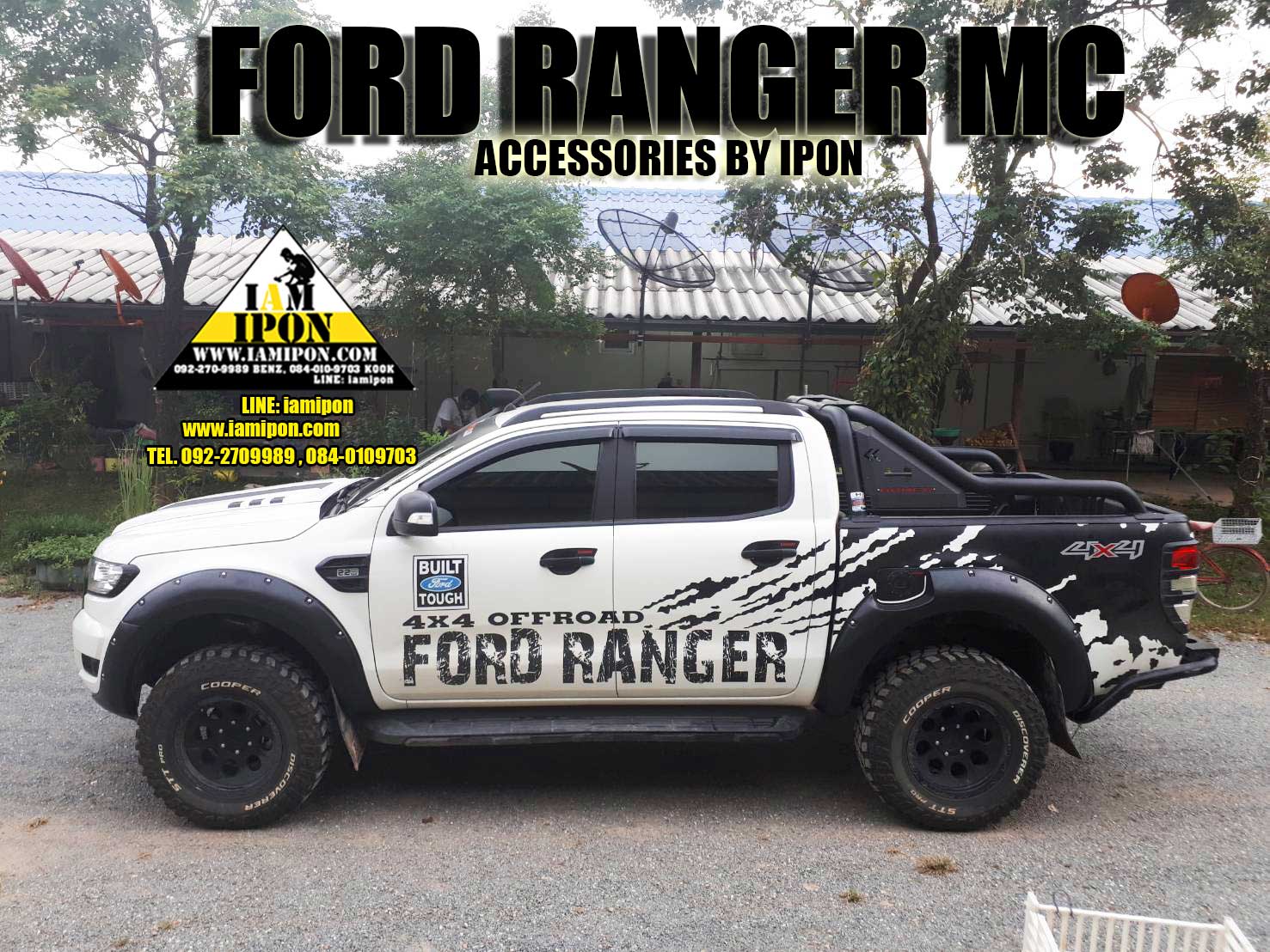 FENDER 9” SAND PEEL FORD RANGER MC โปร่งล้อผิวทราย 9" ฟอร์ดเรนเจอร์ MC