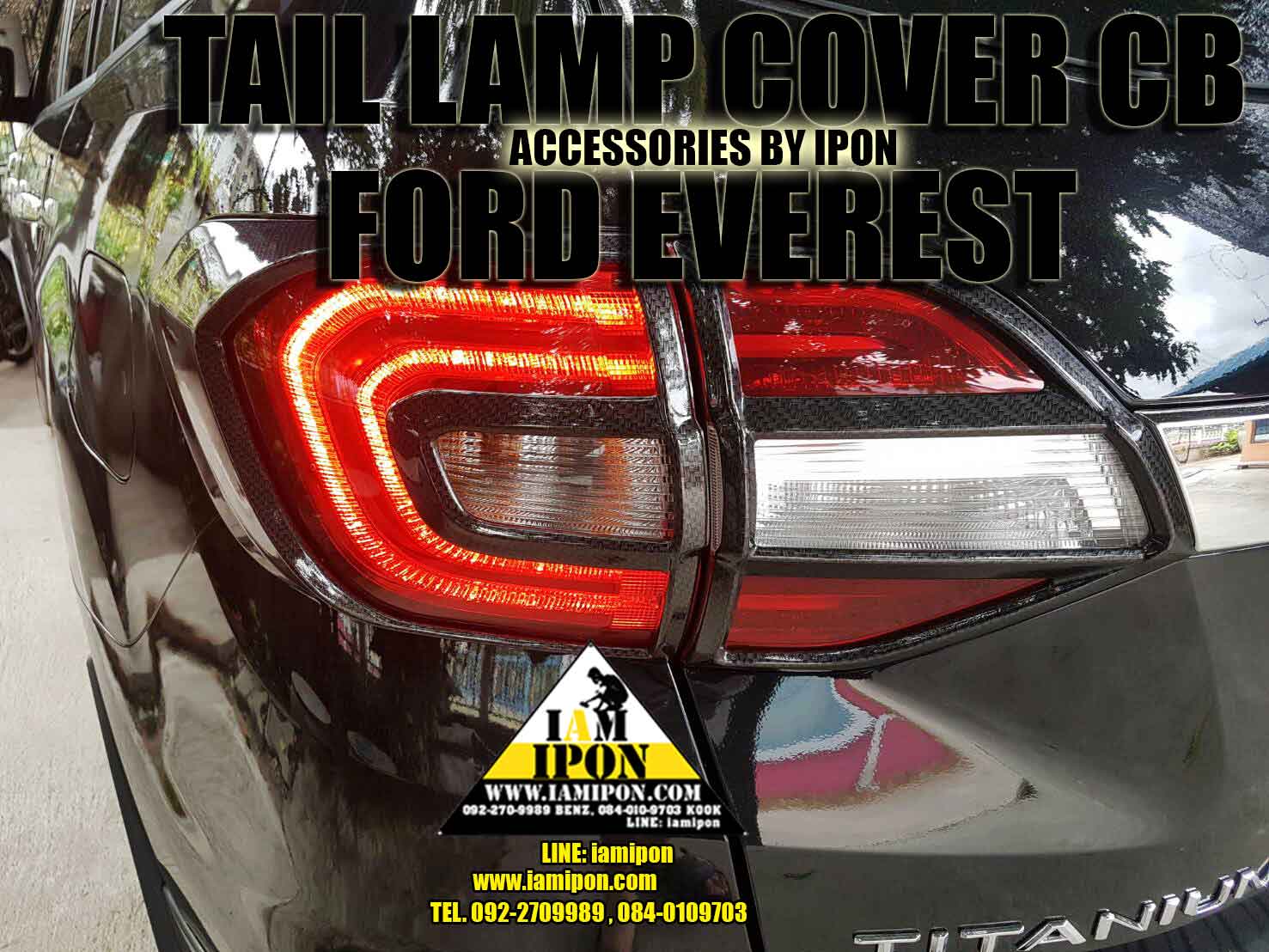 TRAILLAMP COVER FORD EVEREST CARBON ครอบไฟท้ายคาร์บอนฟอร์ดเอเวอเรส