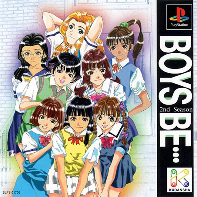BOYS BE... 2 [JP : 1 Disc]