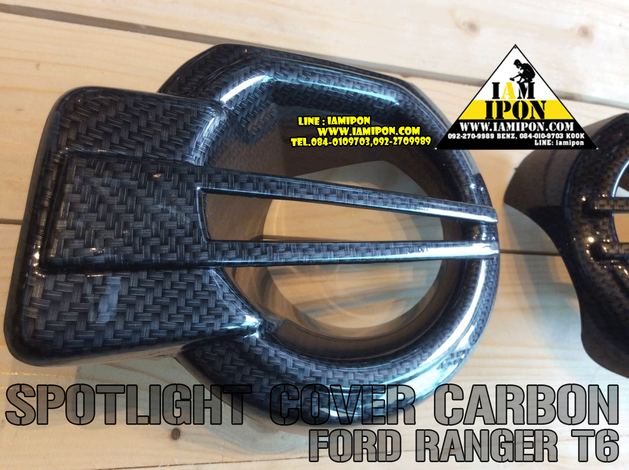 SPOTLIGHT COVER CARBON FORD RANGER T6 ครอบสปอร์ตไลท์ คาร์บอน ฟอร์ดเรนเจอร์ T6