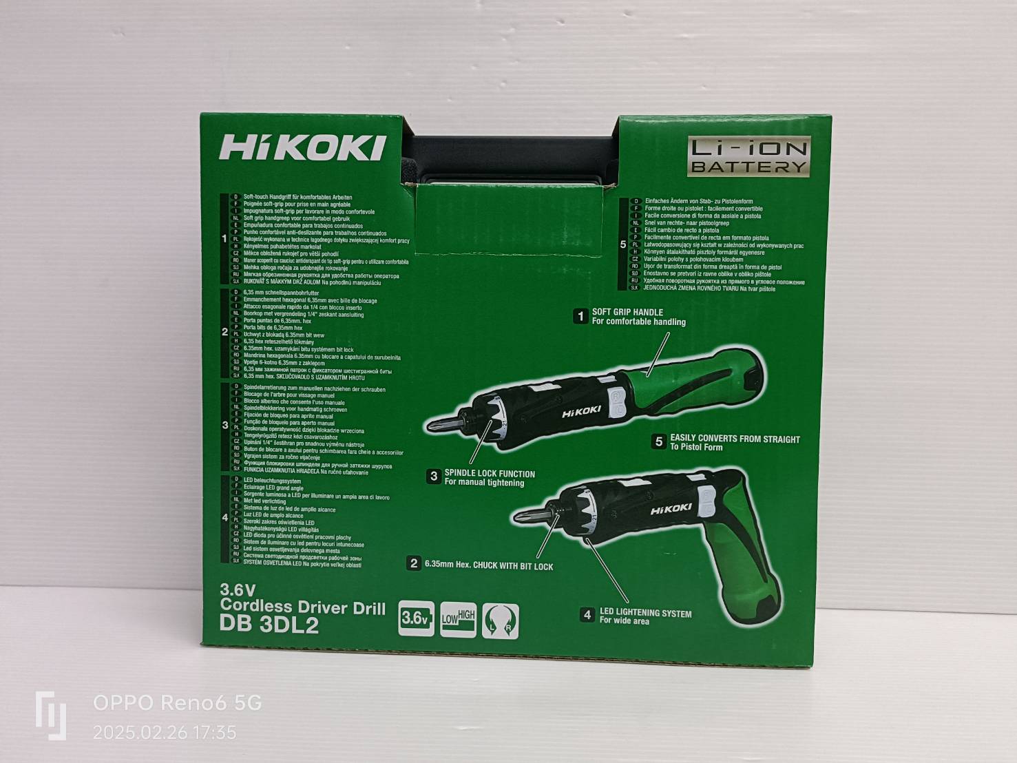 ไขควงไร้สาย DB3DL2 HIKOKI