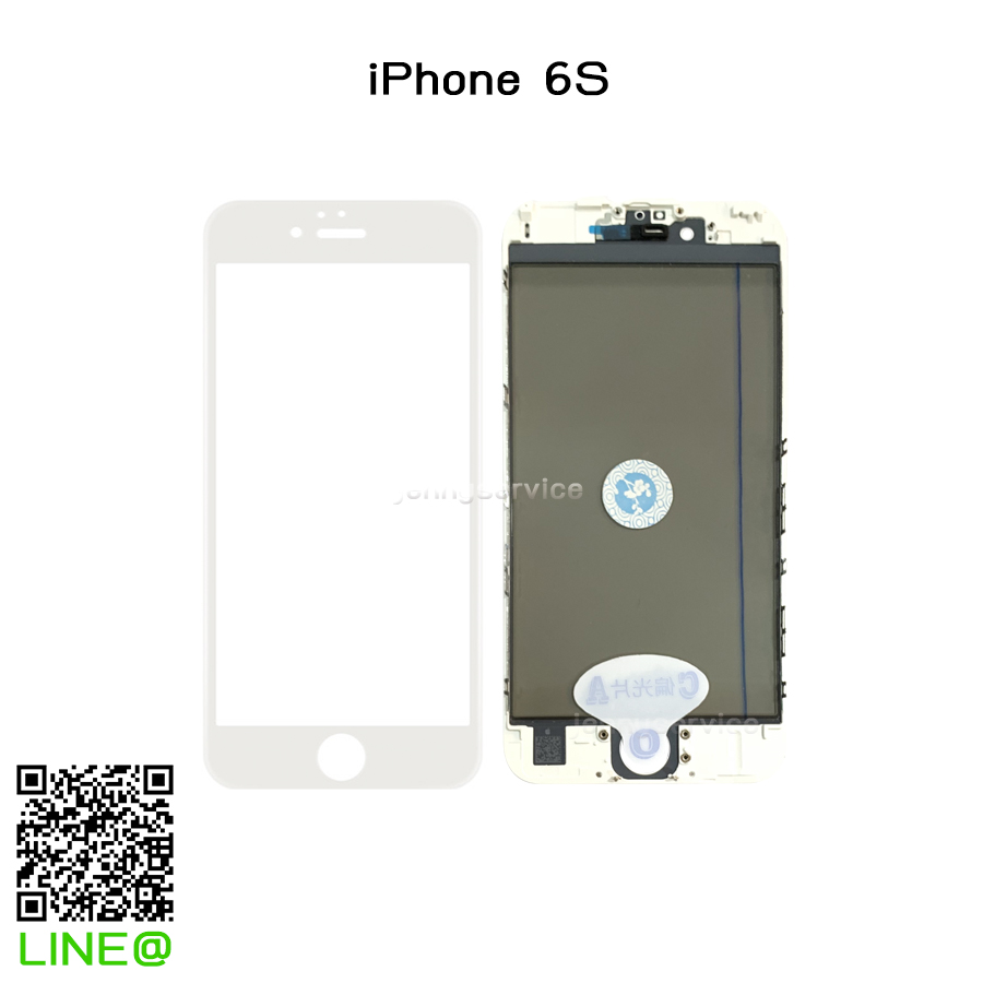 กระจก iPhone 6S