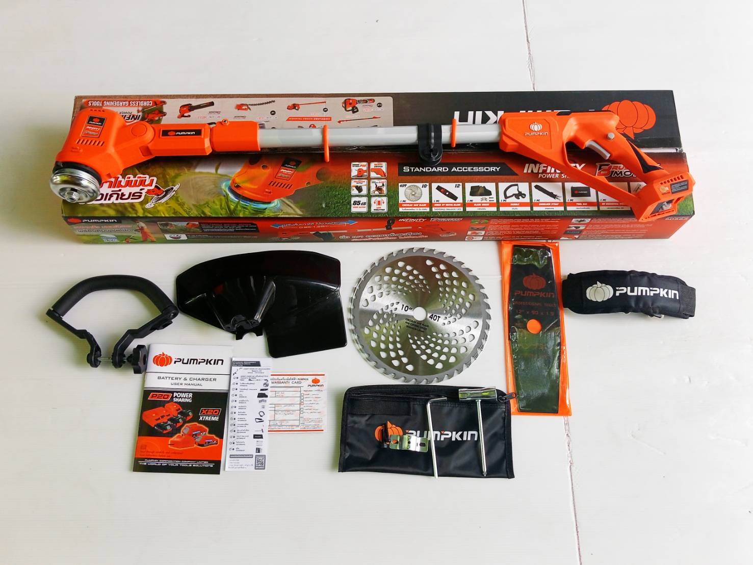 PUMPKIN INFINITY POWER 20V เครื่องตัดหญ้าไร้สาย20V INF-946BCB / 50563