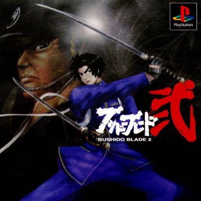 BUSHIDO BLADE 2 [JP : 1 Disc]