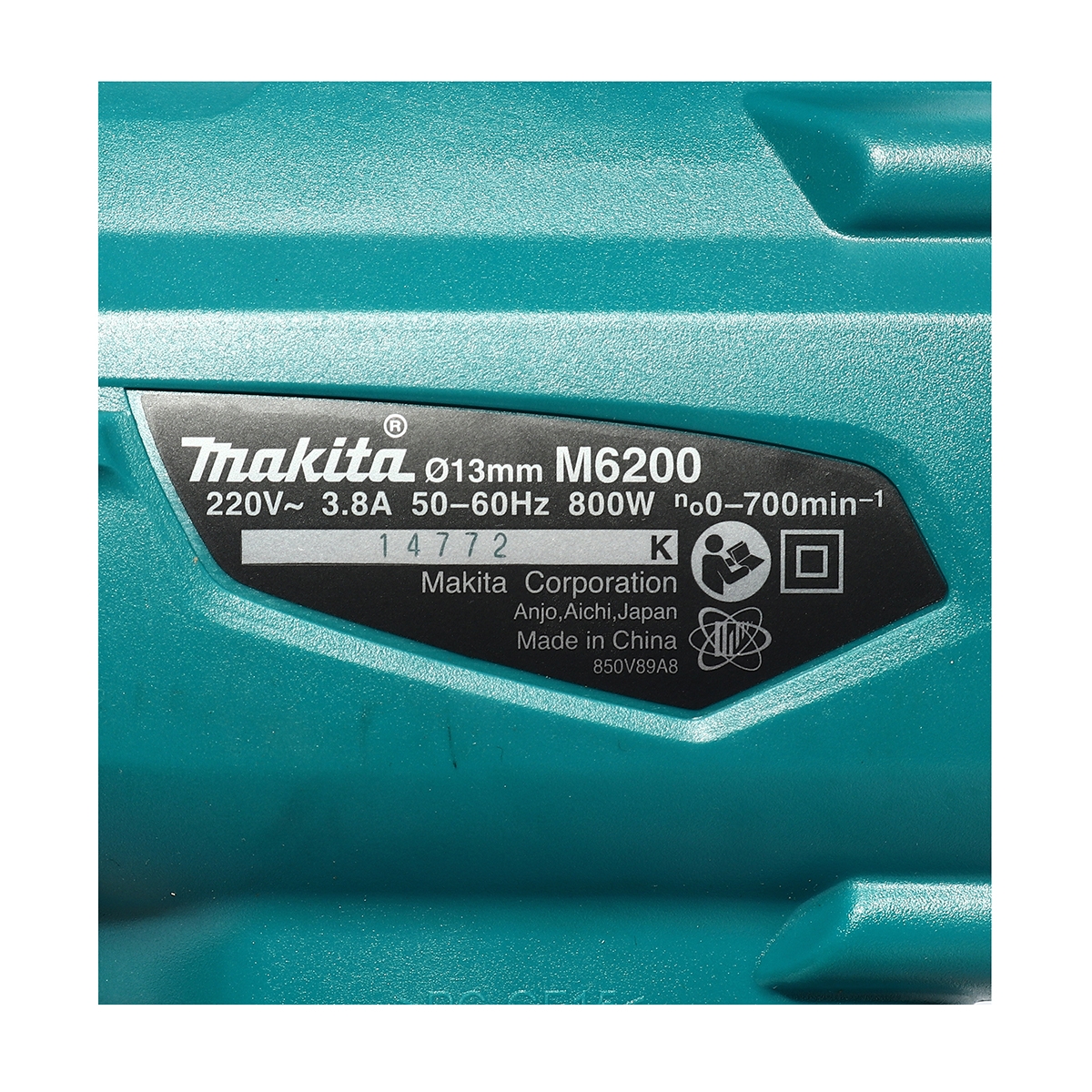M6200B สว่าน 2 มือ 1/2″ (13 มิล) 800 วัตต์ ปรับรอบ 0-700 RPM MAKITA (MT Series)