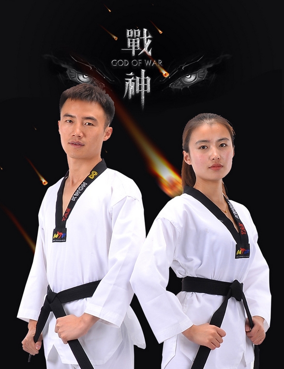 ชุดเทควันโด้ สีขาว