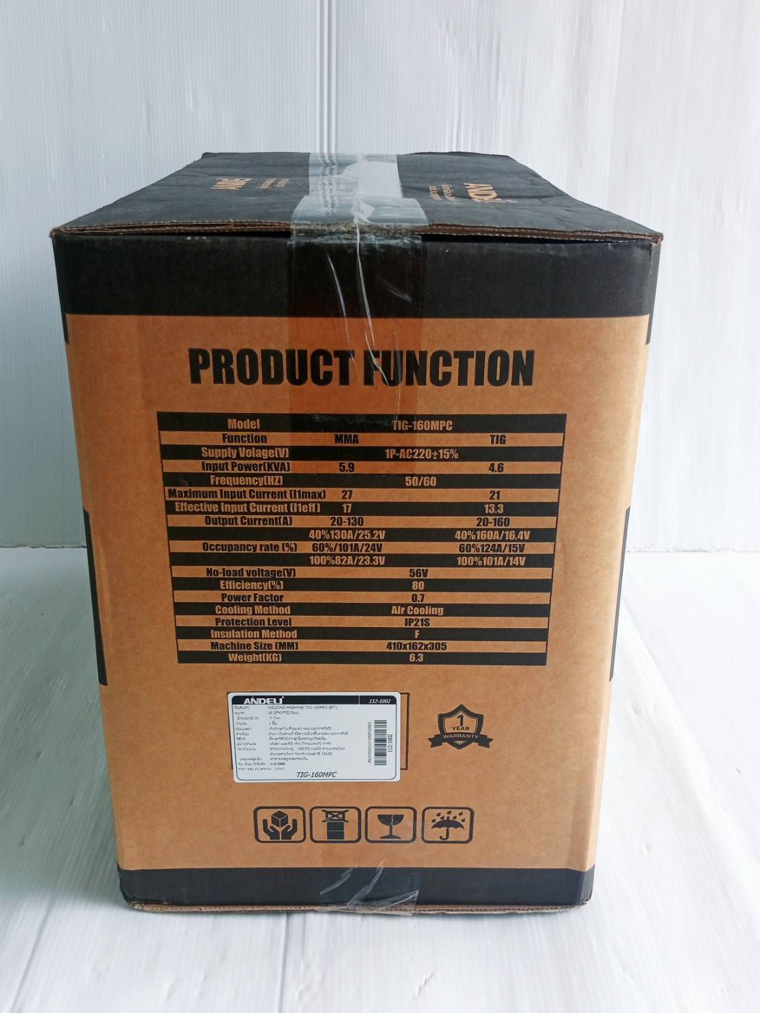 ANDELI ตู้เชื่อมอาร์กอน TIG-160MPC ปรับไฟที่ด้ามเชื่อมได้