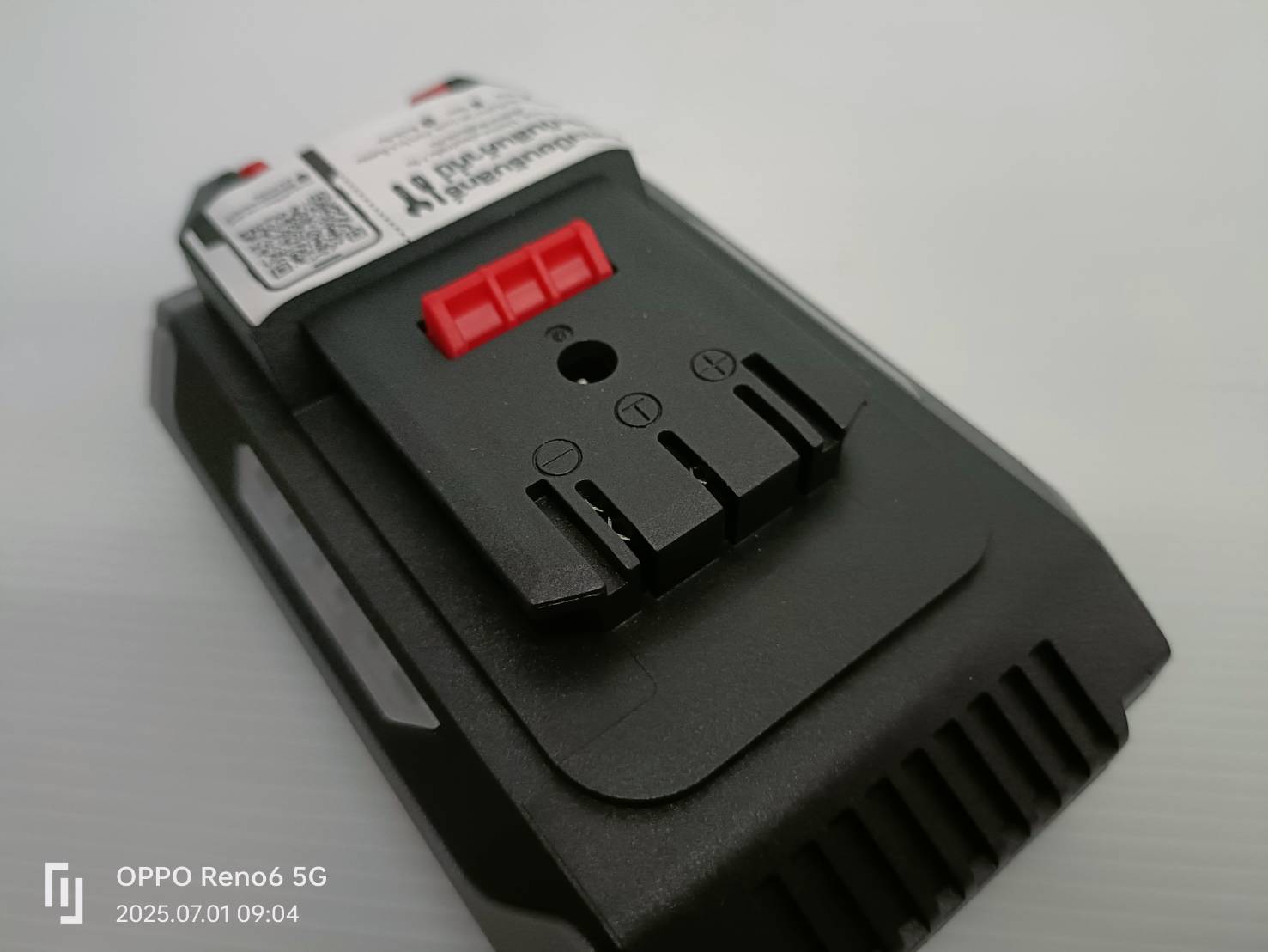 ก้อนแบตเตอรี่ 4.0Ah Supreme Power OCSB-204 OSUKA