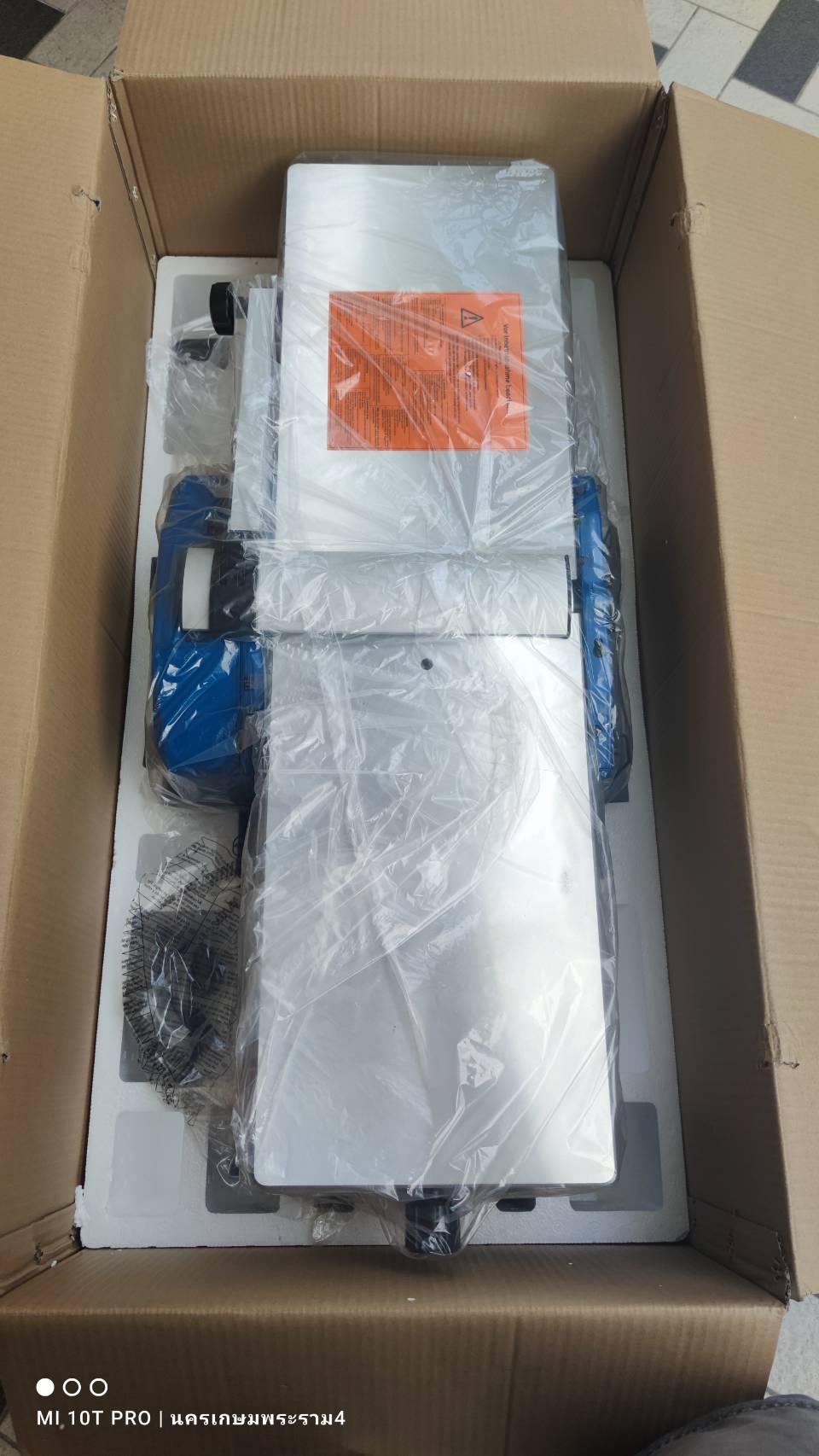 เครื่องไส-รีดไม้ 2IN1 10" HMS1070 SCHEPPACH