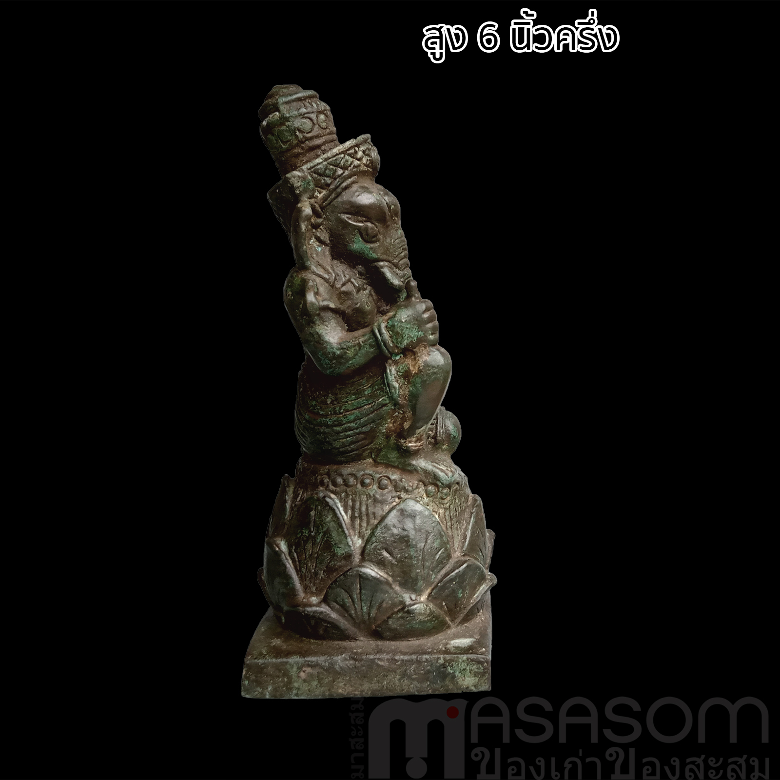 พิฆเนศทองเหลืองปางนั่งบนดอกบัว