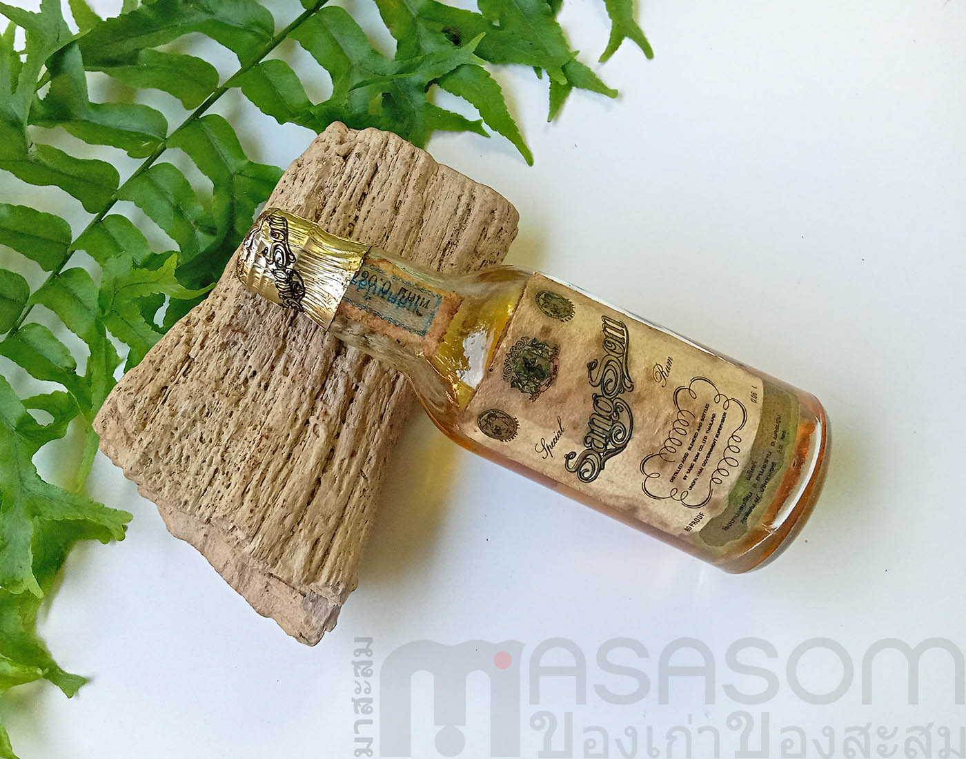 เหล้าโชว์ขวดจิ๋ว