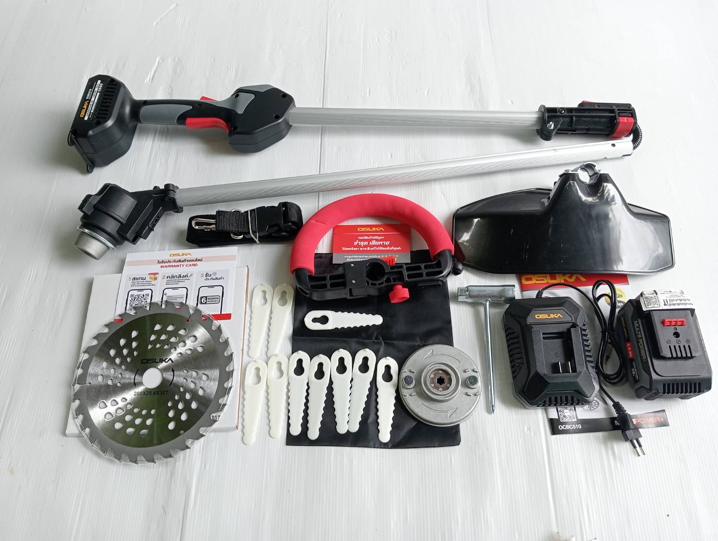 เครื่องตัดหญ้าไร้สาย OCBC510-P1 20V OSUKA