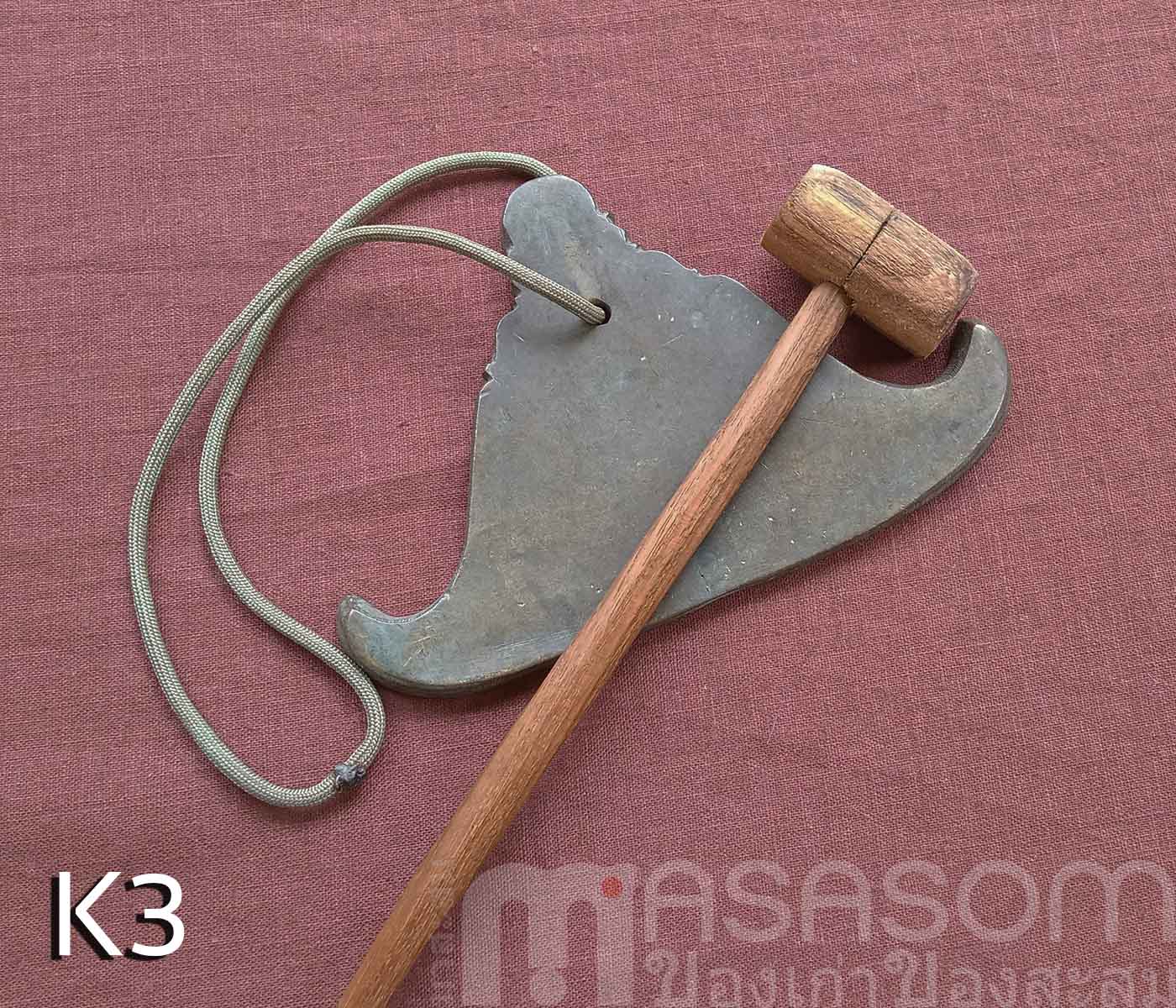 กังสดาลทองเหลืองเก่า