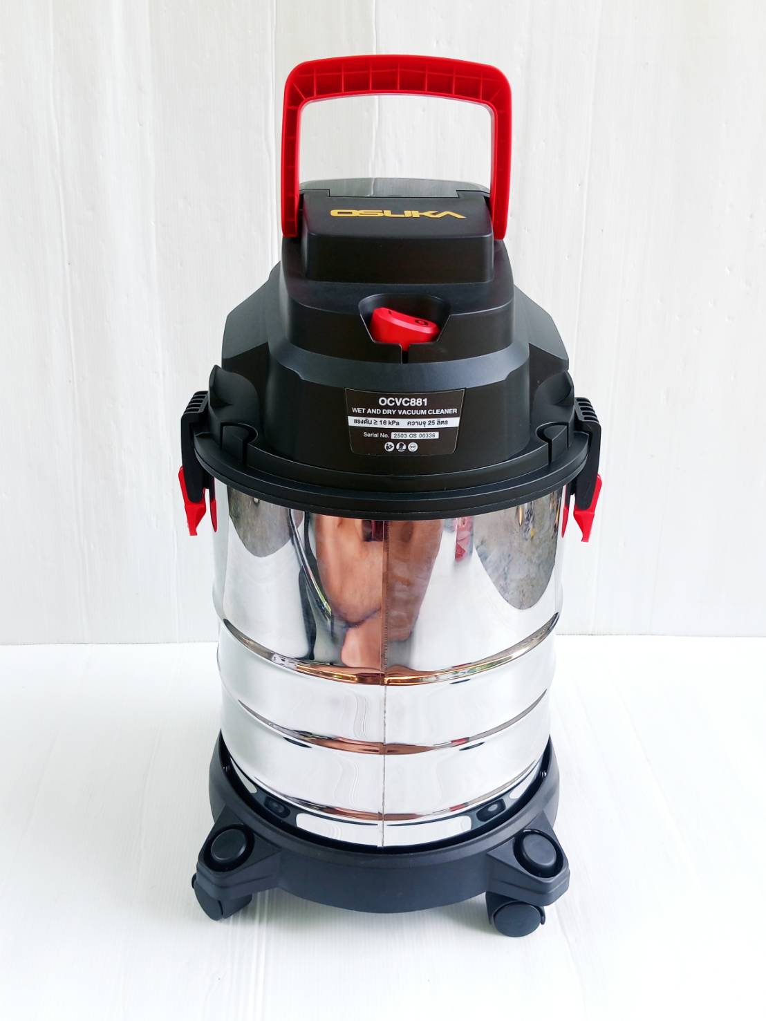 เครื่องดูดฝุ่นไร้สาย OCVC881-N 20V OSUKA