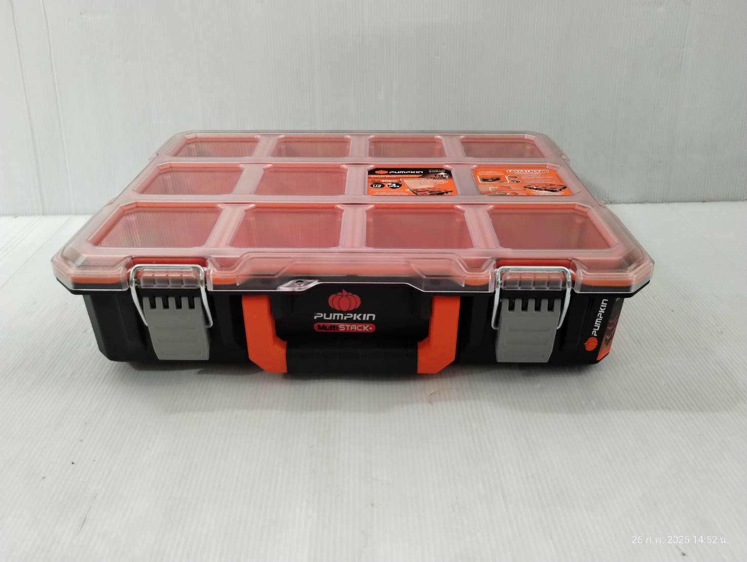 กล่องเครื่องมือ110mm. PTT-MST110R PUMPKIN 20900
