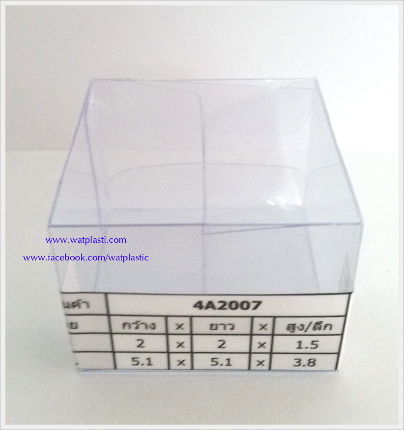 กล่องคัพเค้ก มาการอง 5.1 x 5.1 x 3.8 cm