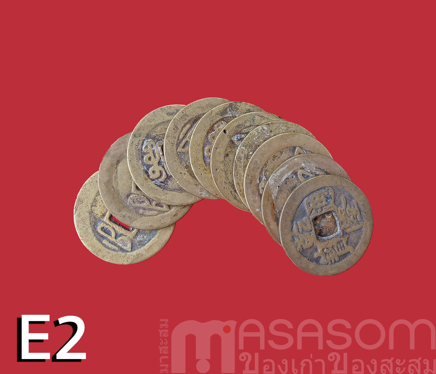 เหรียญอีแปะจีนโบราณ