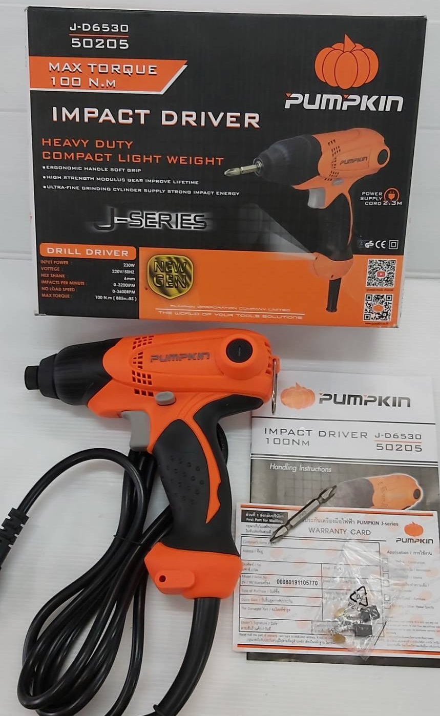 สว่านไขควงกระแทกไฟฟ้า 6 มม. รุ่น J-D6530 PUMPKIN #50205