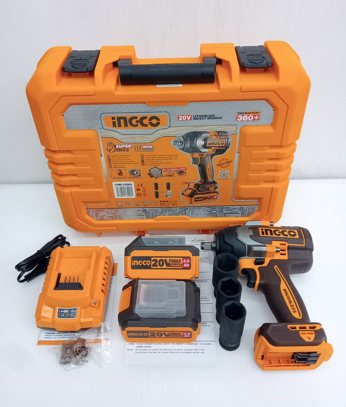 บล็อกกระแทก1/2 CIWLI2085 INGCO ครบชุด