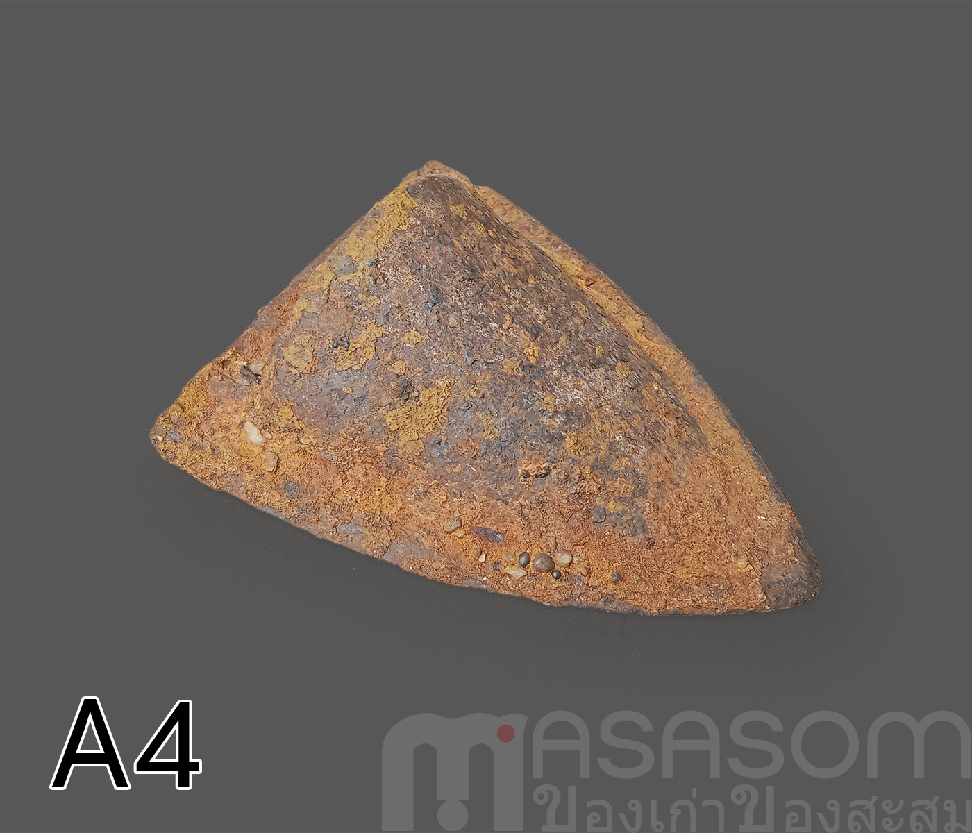 ผานไถนาโบราณ A4