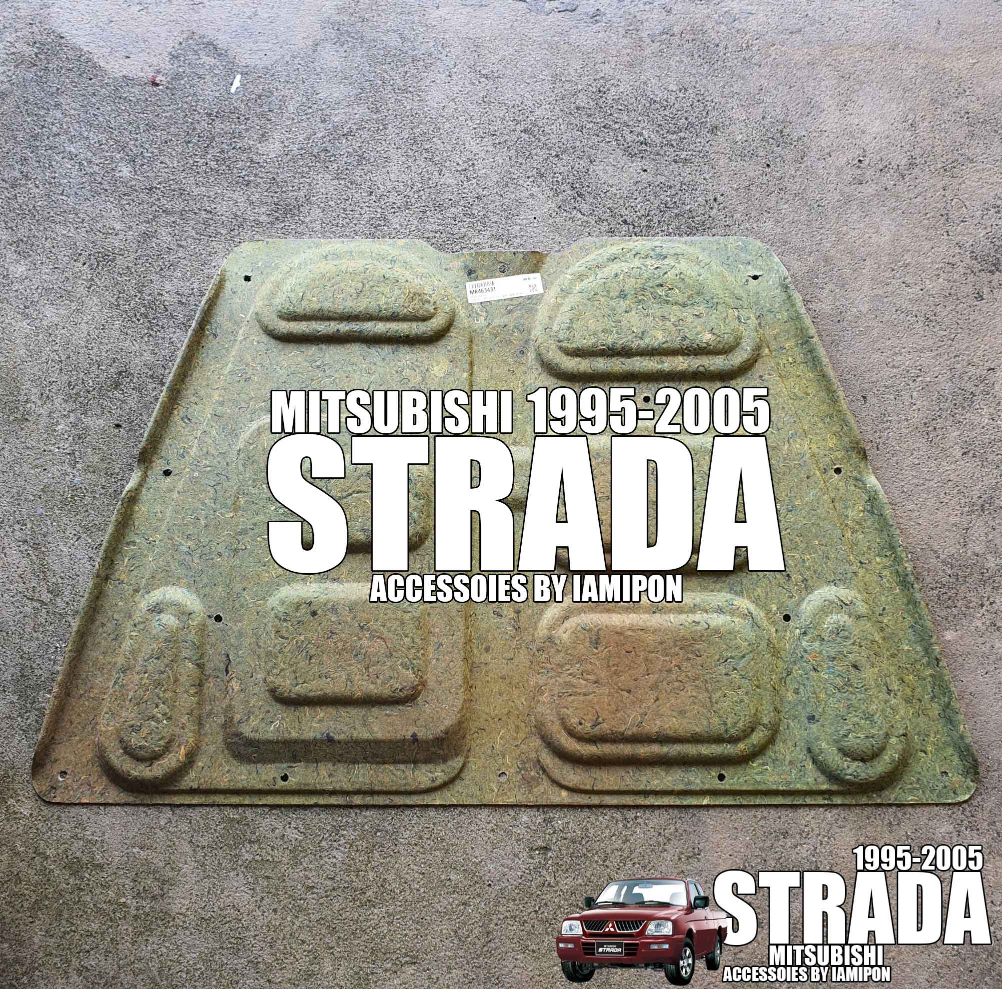 แผ่นกันความร้อนมิตซูบิชิสตราดร้า 1995-2005