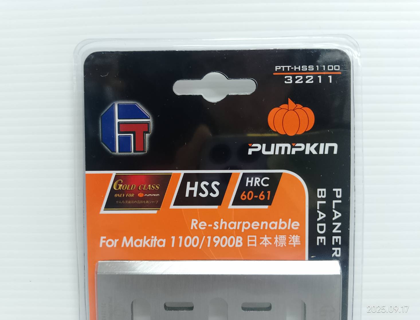 ใบกบ3" (82mm.) PTT-HSS1100 PUMPKIN #32211