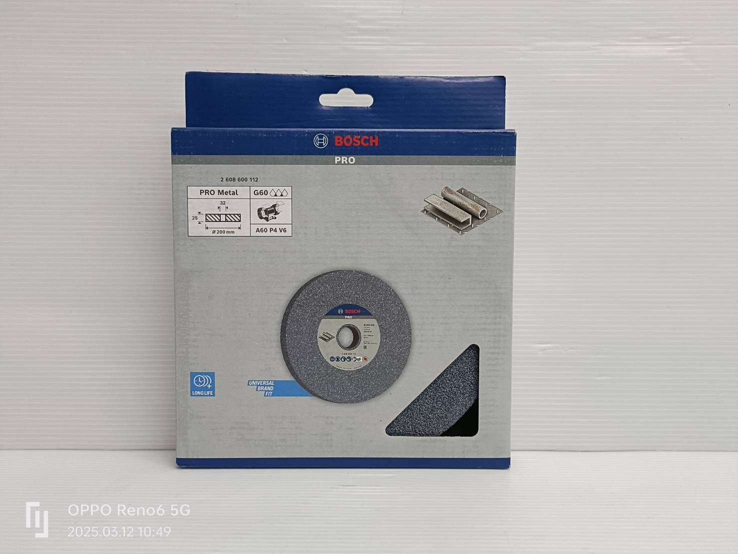 หินกลม8" G60 BOSCH