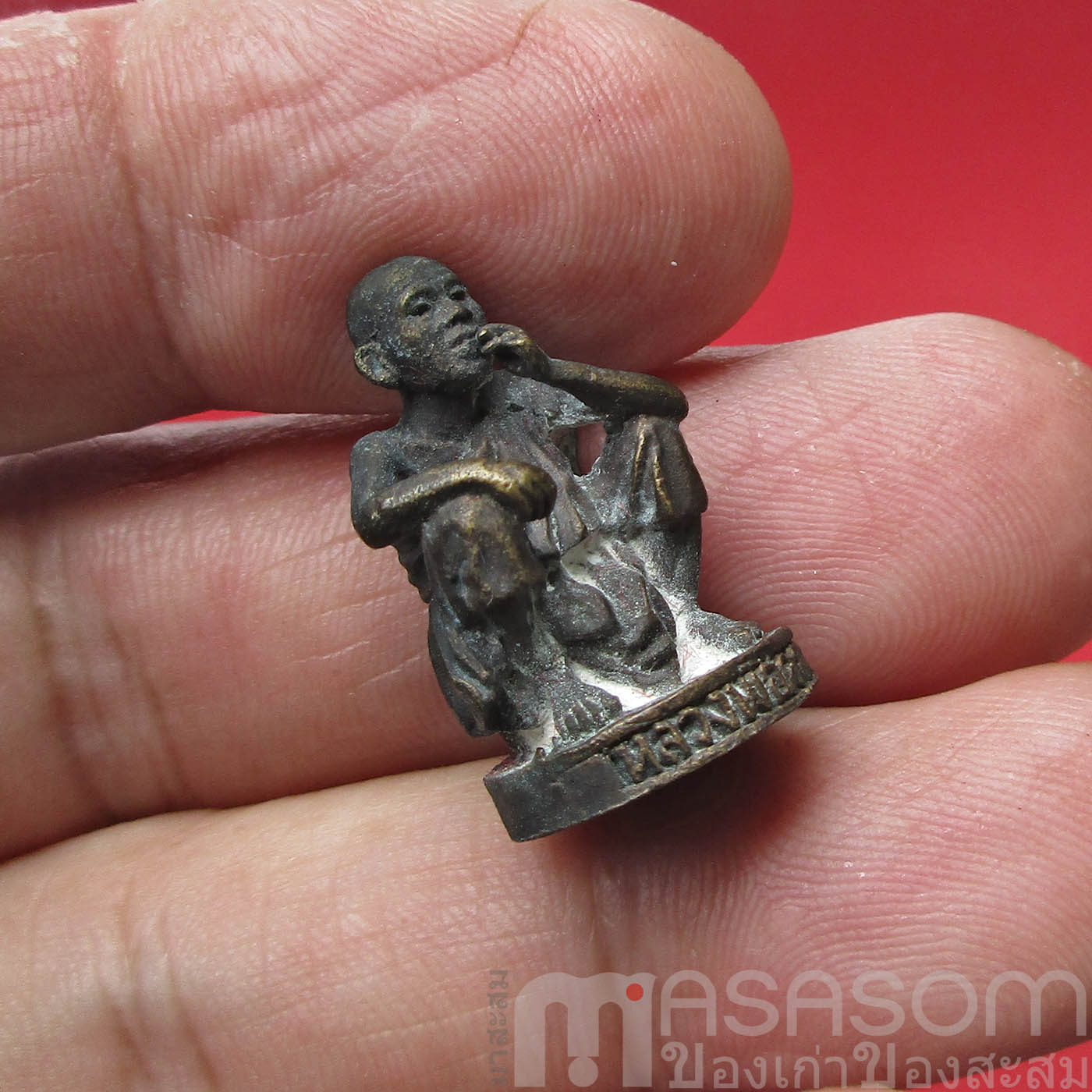 รูปหล่อหลวงพ่อคูณวัดบ้านไร่ รุ่นเสกทอง