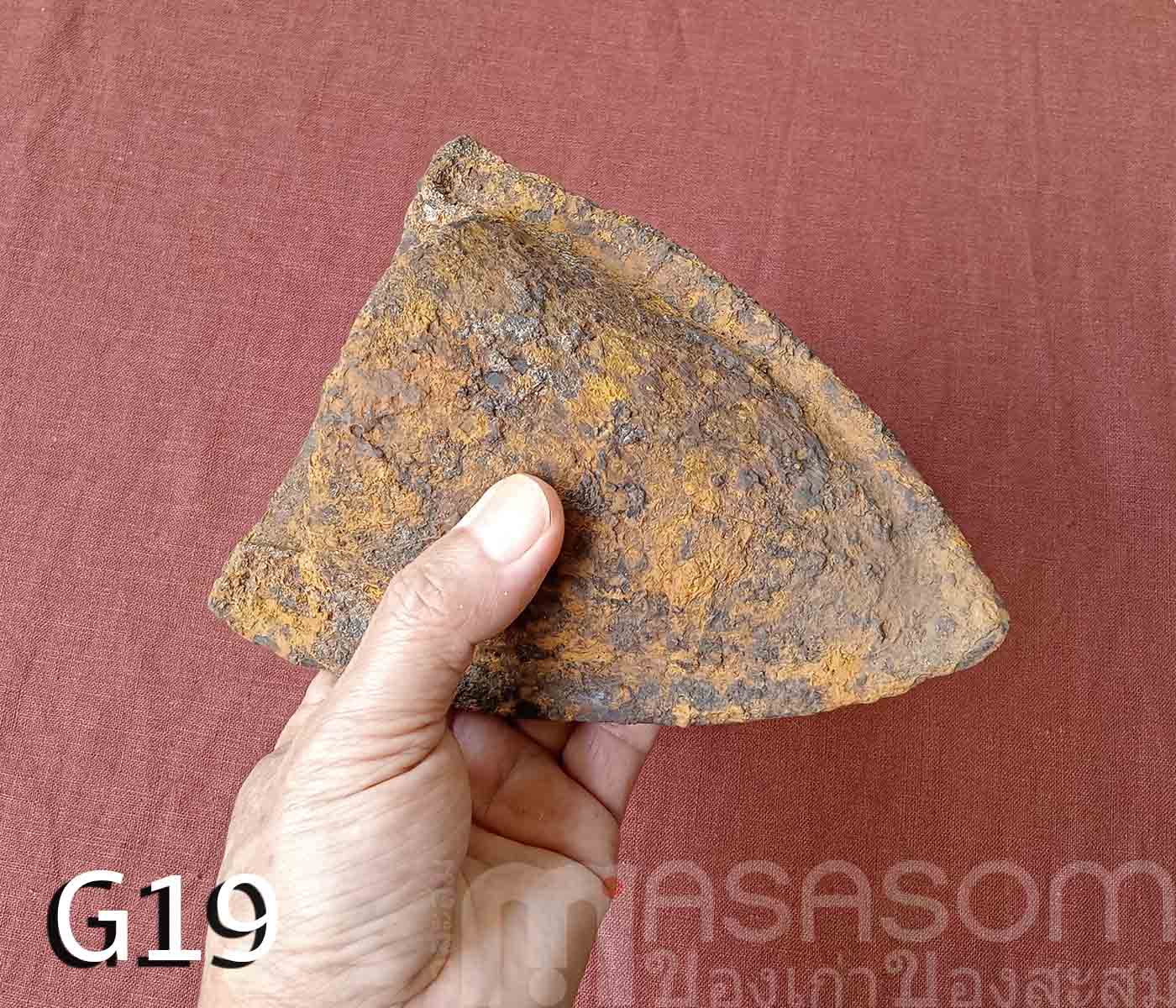 ผานไถนาโบราณ G19