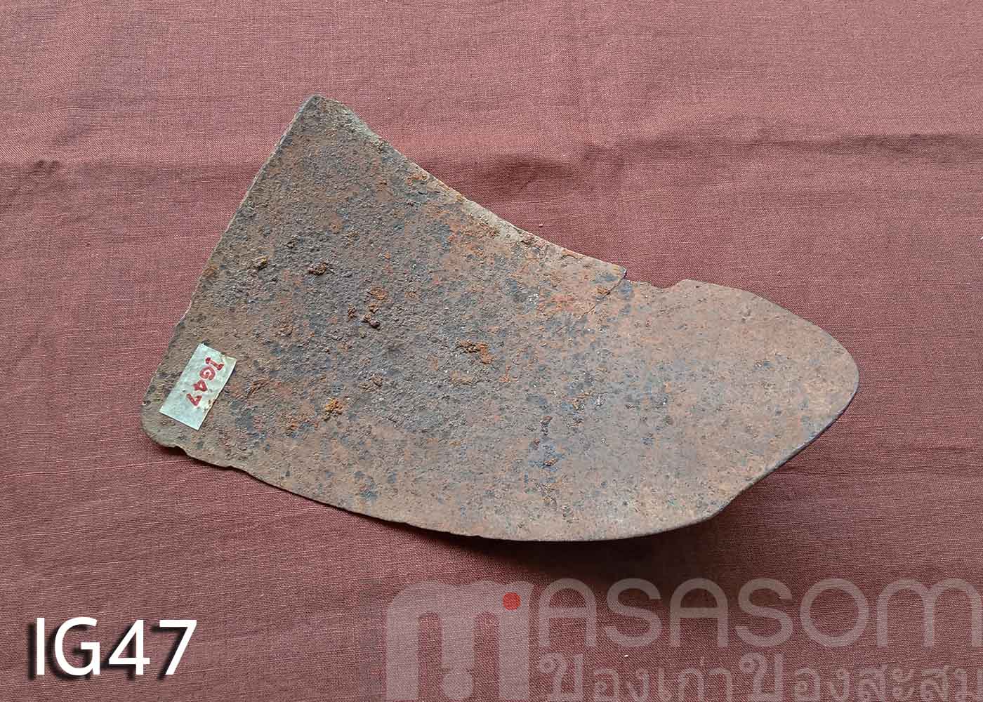 ผานไถโบราณ IG47