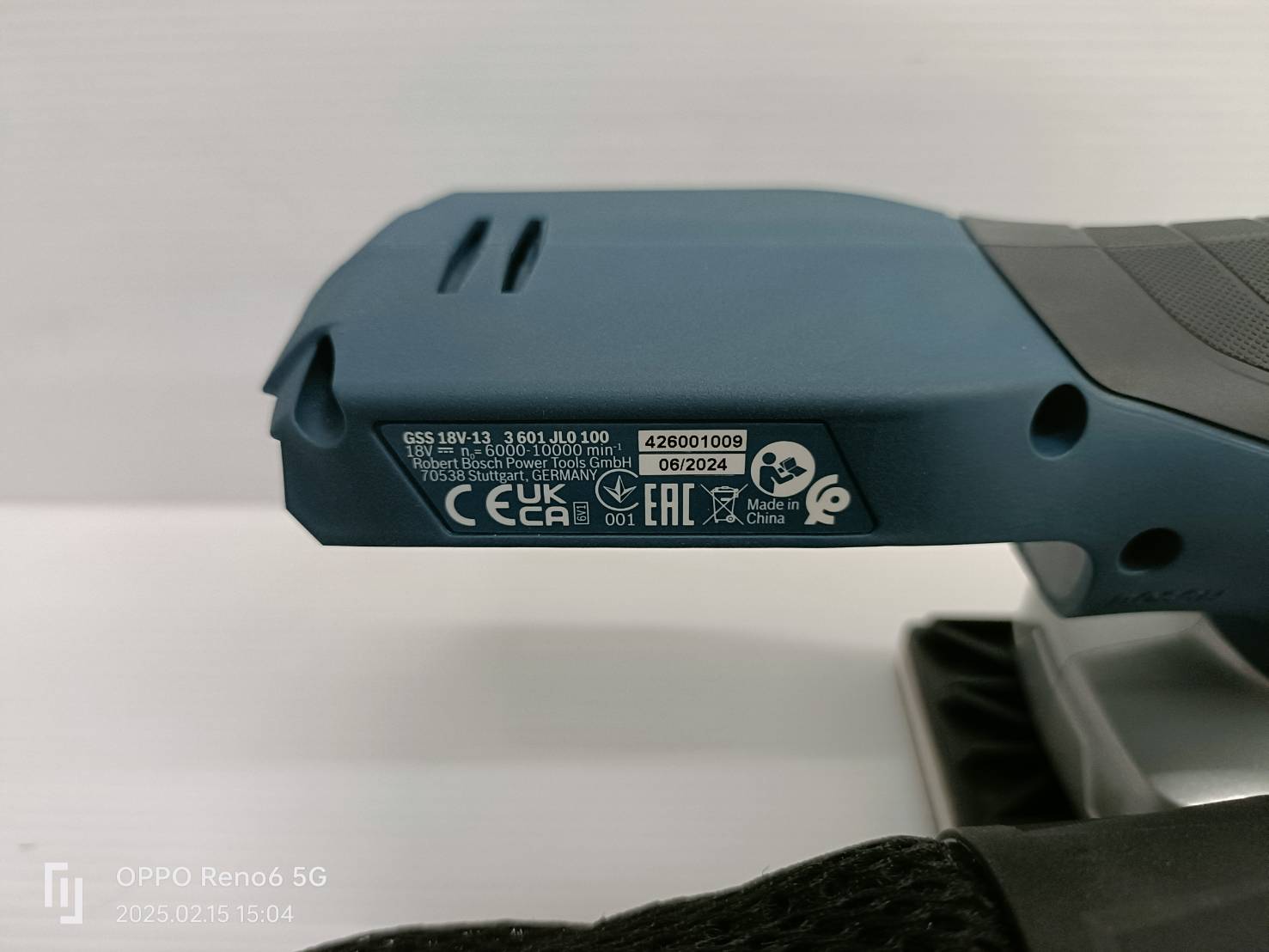 เครื่องขัดกระดาษทราย18V GSS18V-13 BOSCH