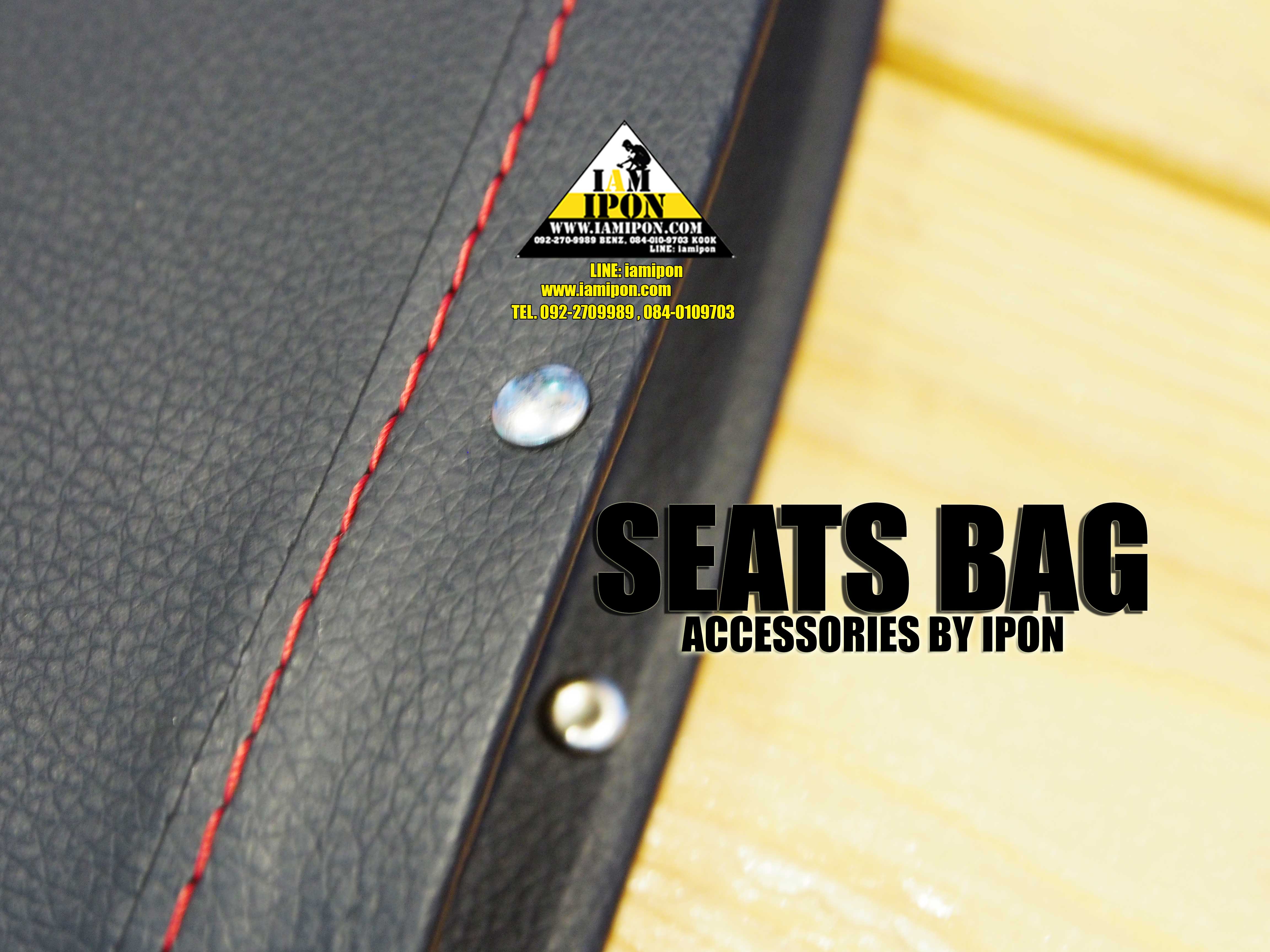 SEATS BAG กระเป๋าซอกเบาะ
