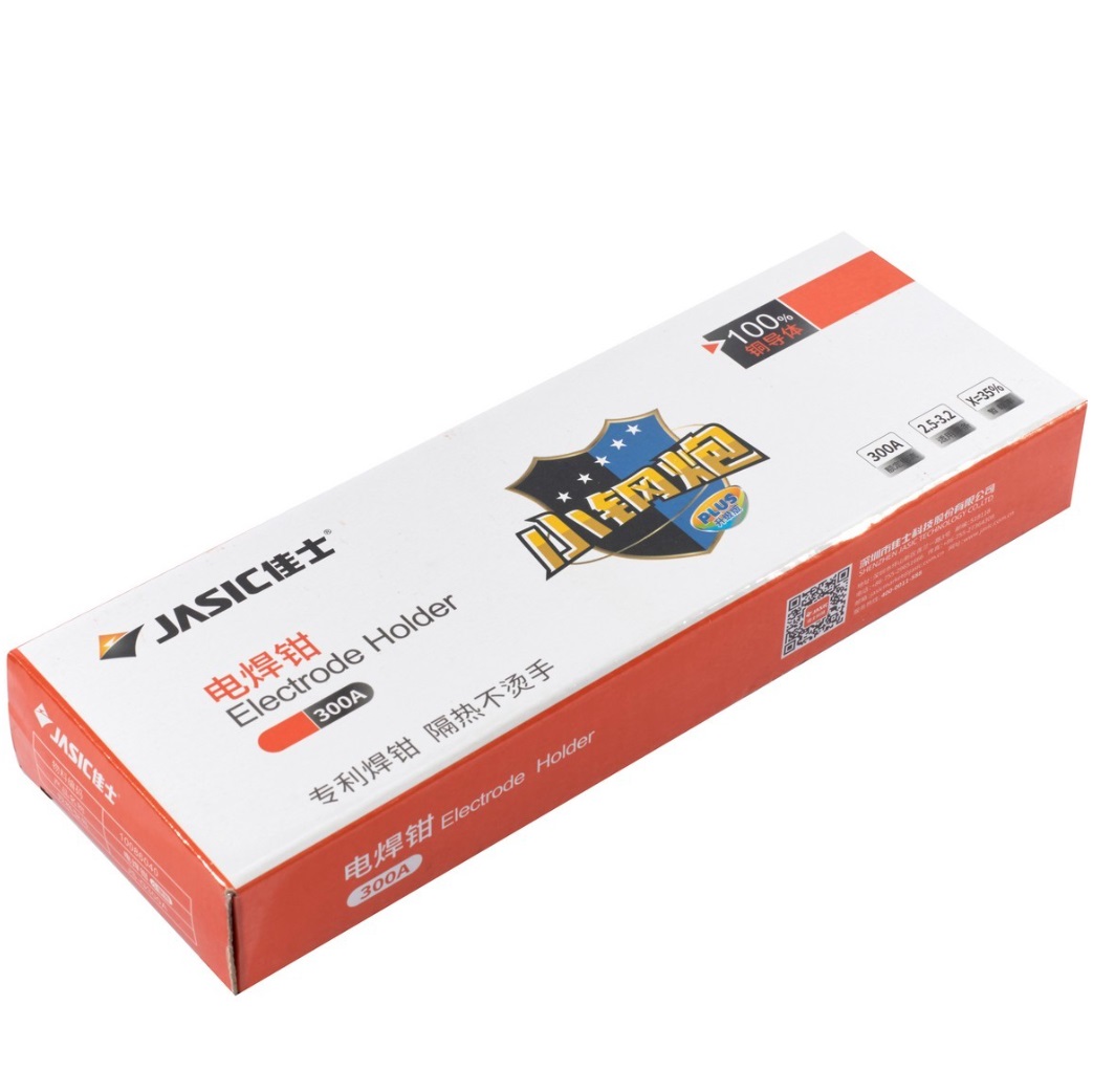 JASIC คีมจับลวดเชื่อม 300A รุ่น JS-G300A (เจสิค)