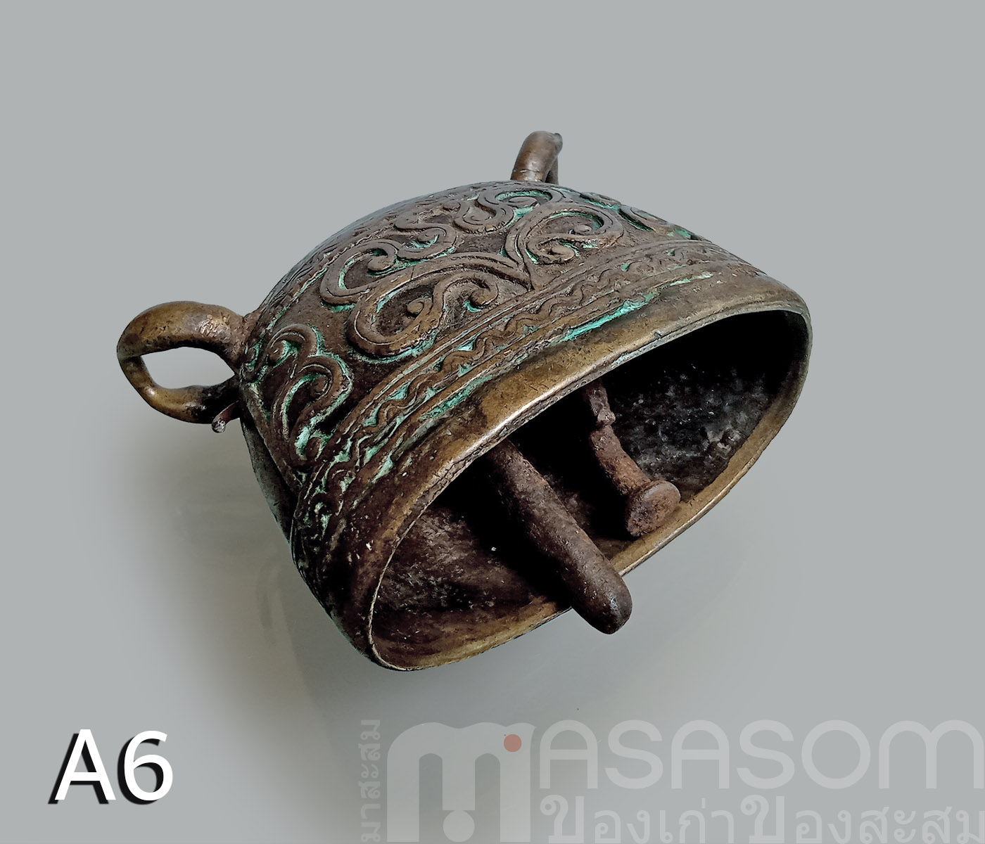 กระดึงคอวัวทองเหลืองโบราณ