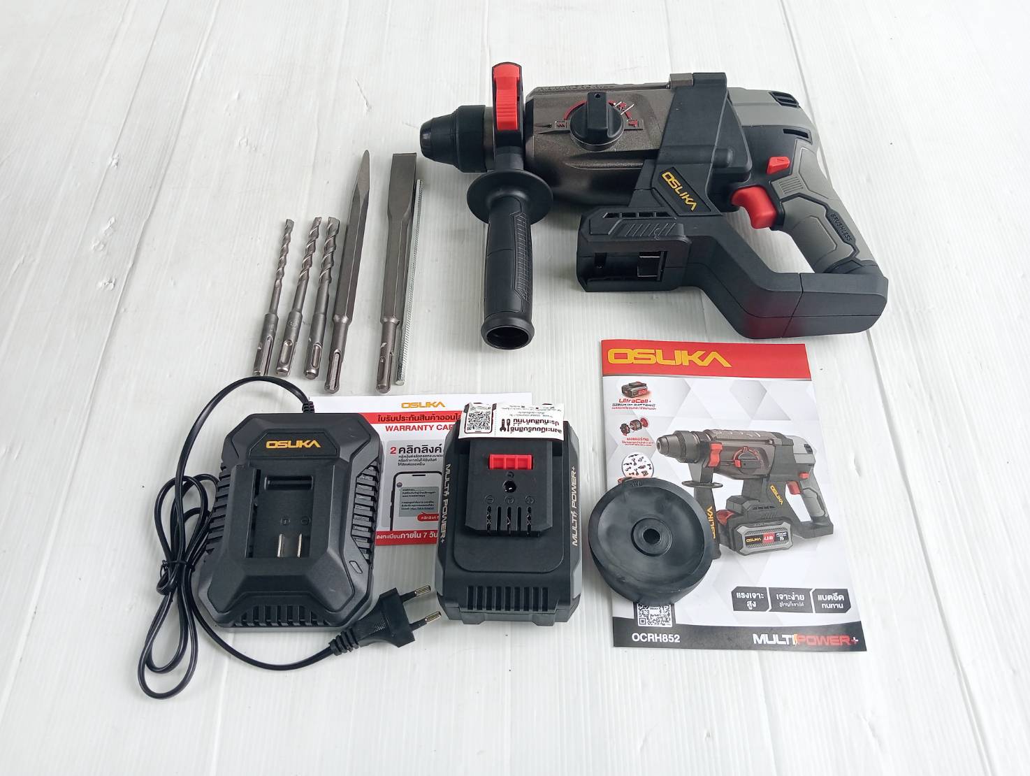 สว่านโรตารี่ไร้สาย 20V OCRH852-M1 OSUKA