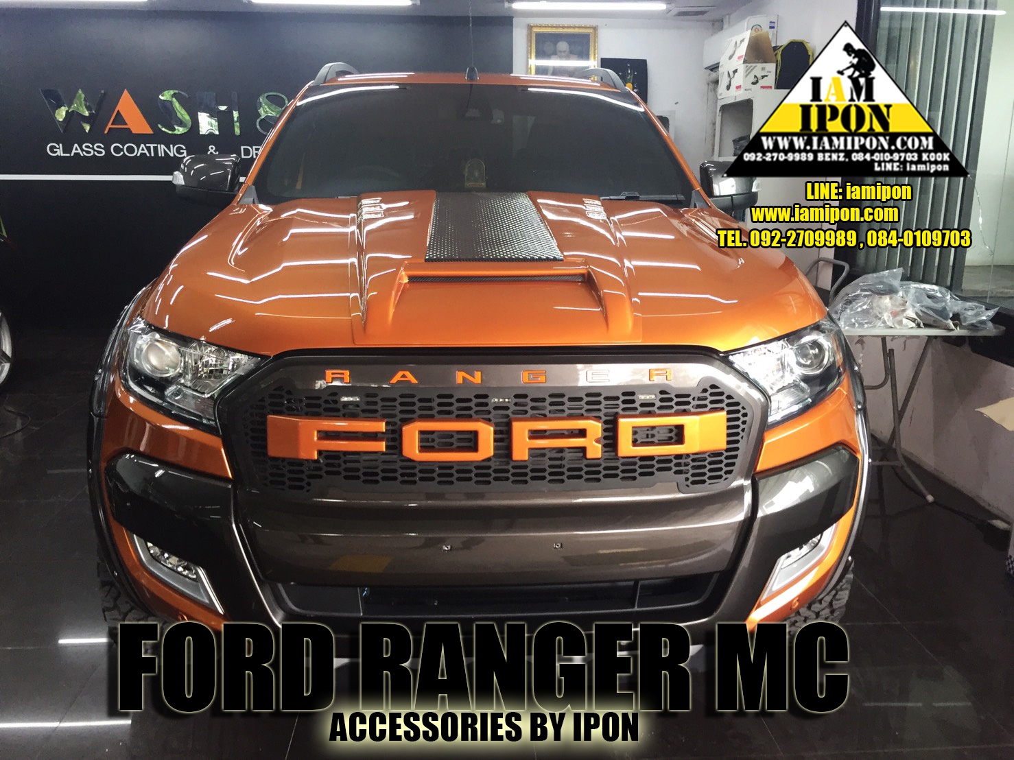 SCOOP BONNET FULL FORD RANGER MC 2015 ORANGE สกู๊ปหลอกสีส้มแบบเต็มฟอร์ดเอ็มซี 2015