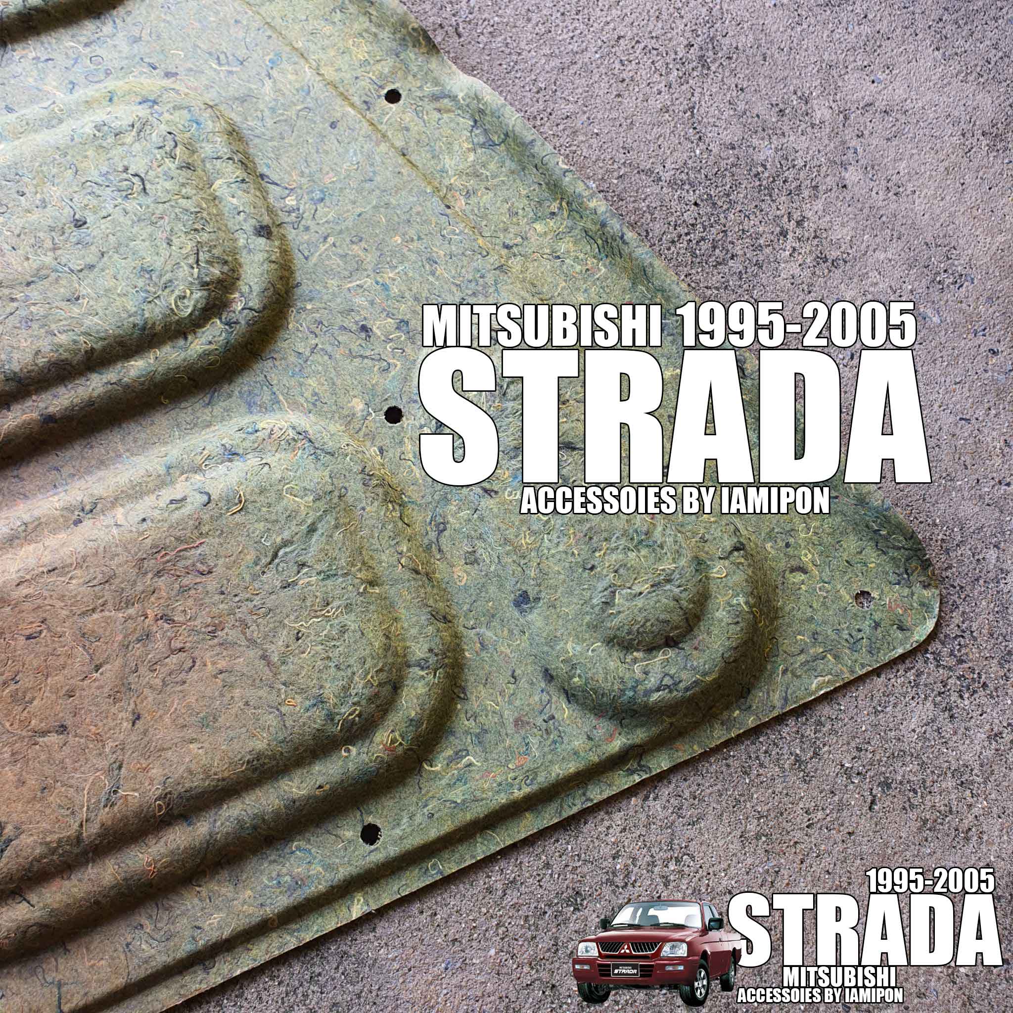 แผ่นกันความร้อนมิตซูบิชิสตราดร้า 1995-2005