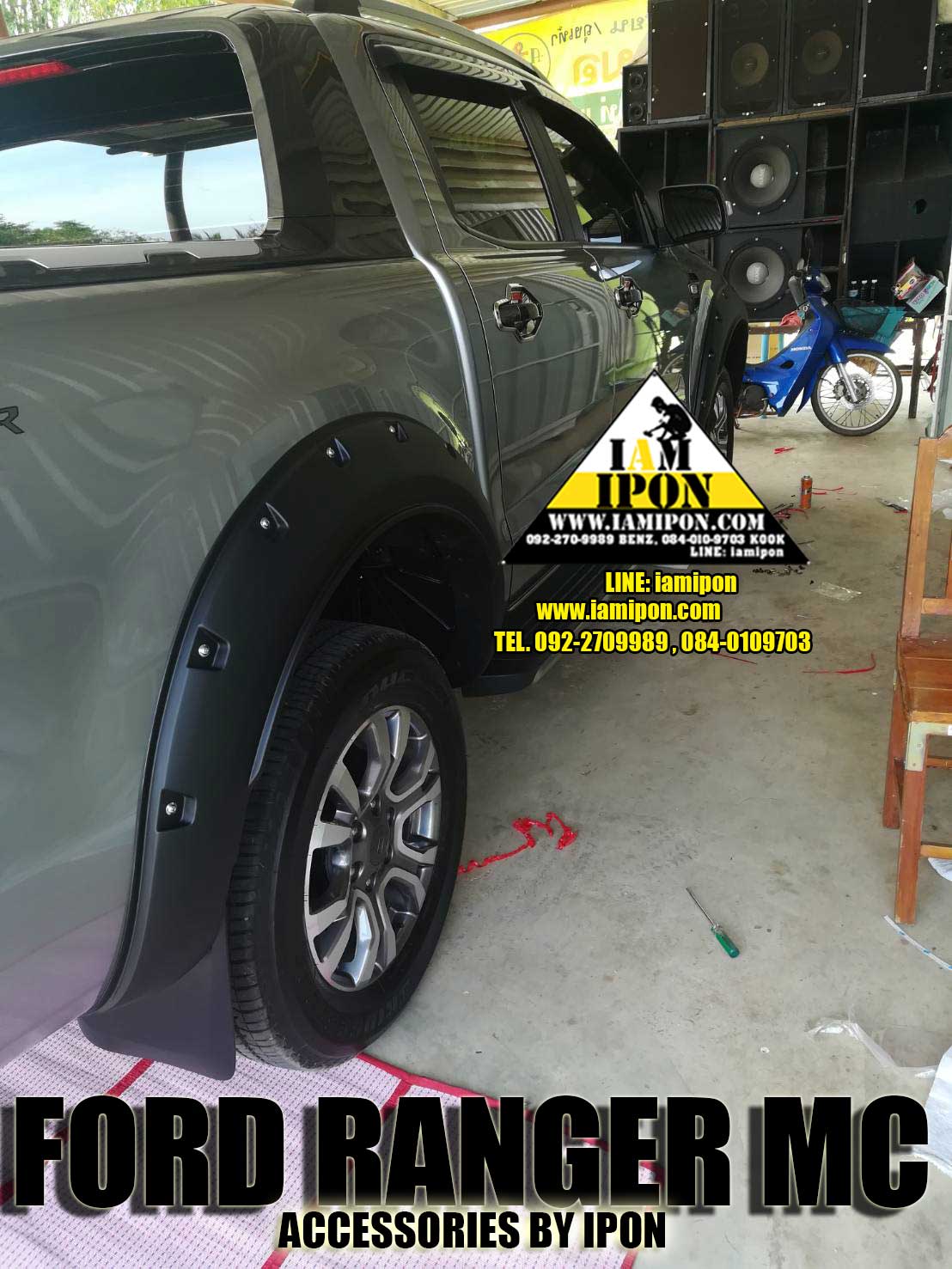 FENDER FORD RANGER MC FLATBLACK 6" โปร่งล้อ 6" มีหมุดหลอกดำด้านฟอร์ดเรนเจอร์ MC