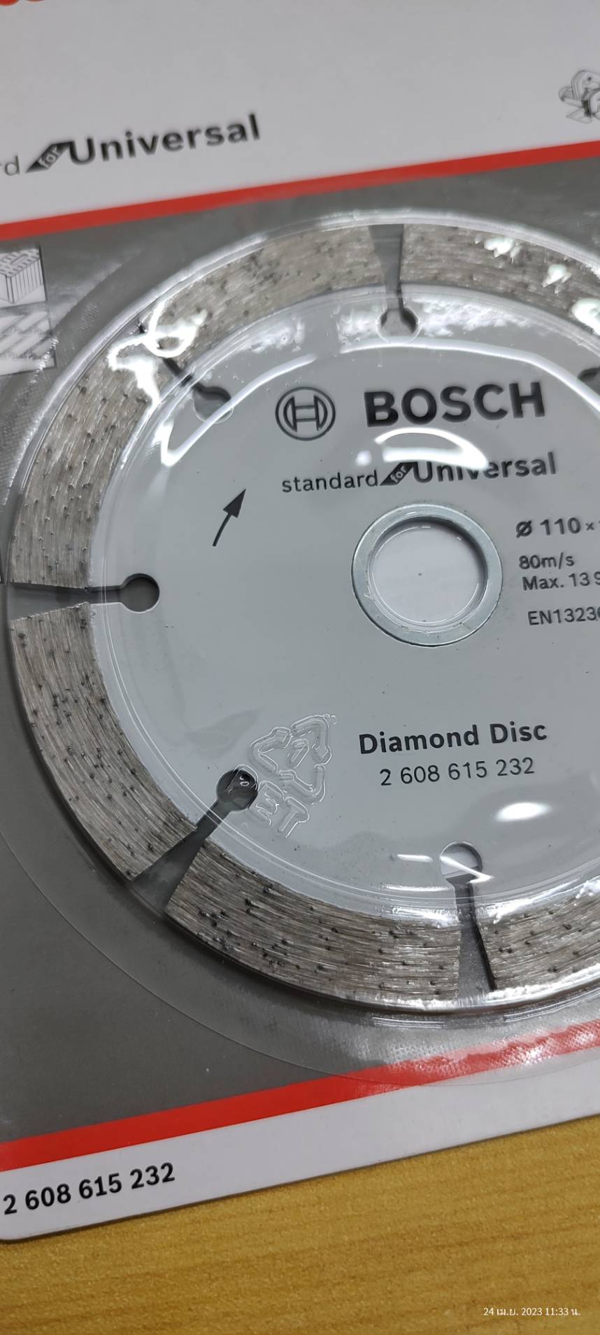 ใบเพชร 4นิ้ว Standard for universal BOSCH 2608615232