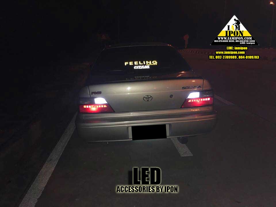 หลอดไฟถอยสีขาว LED เต็ม